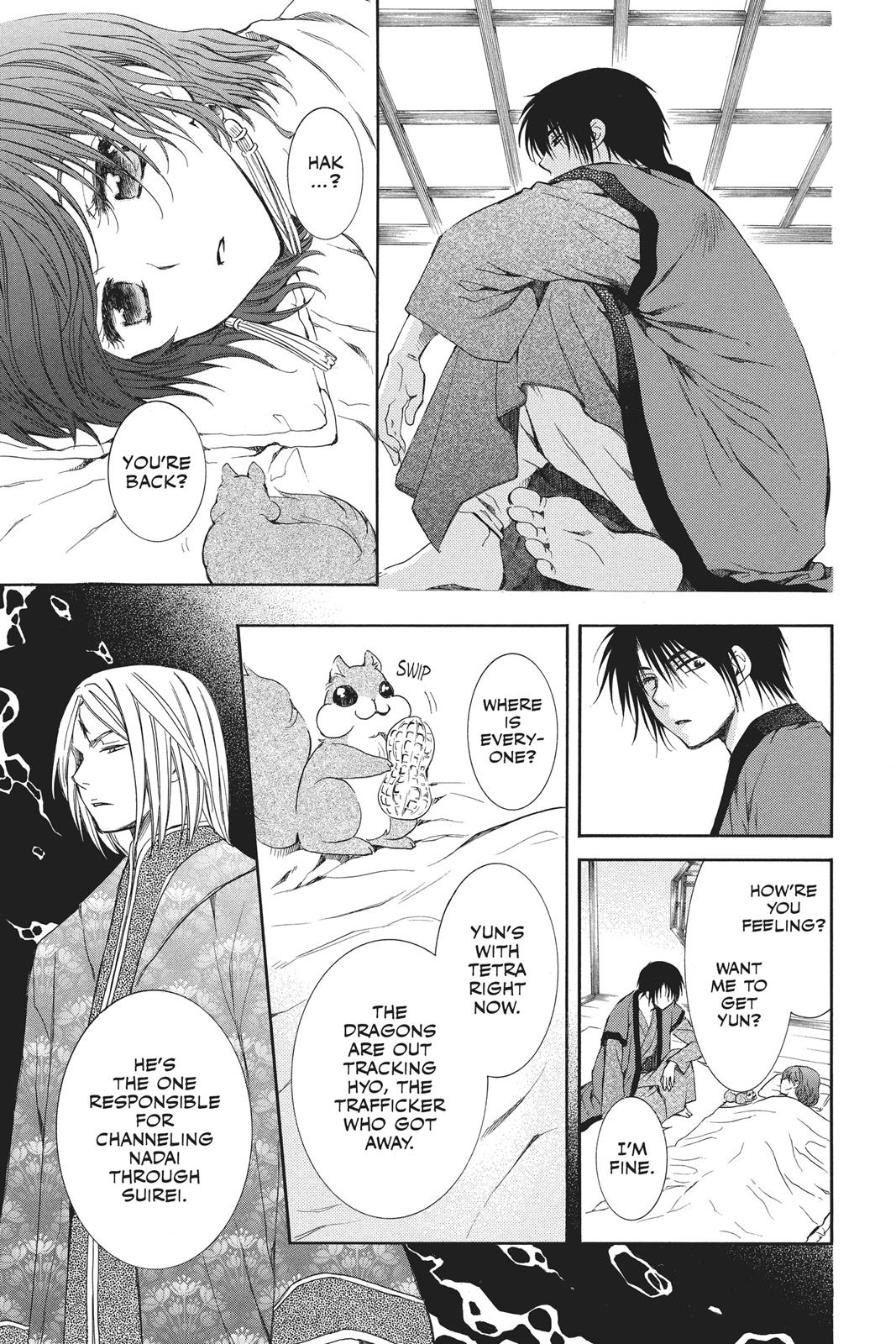 Read Yona of the Dawn Manga Online