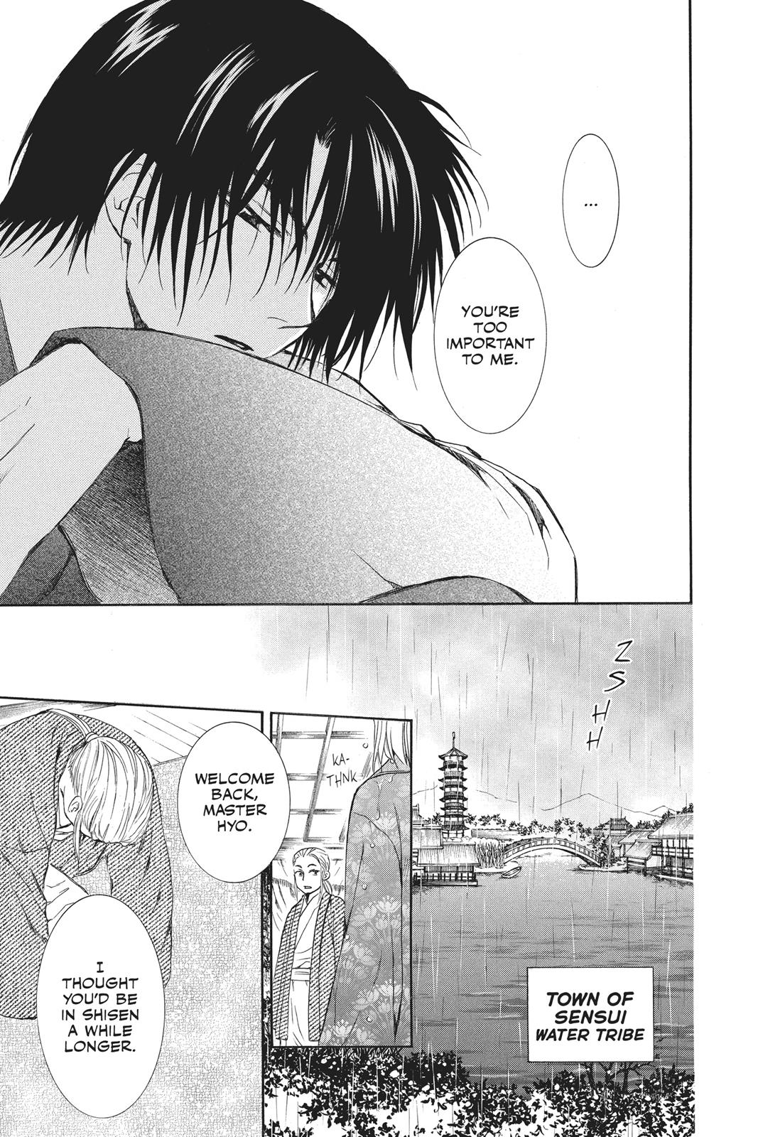 Read Yona of the Dawn Manga Online