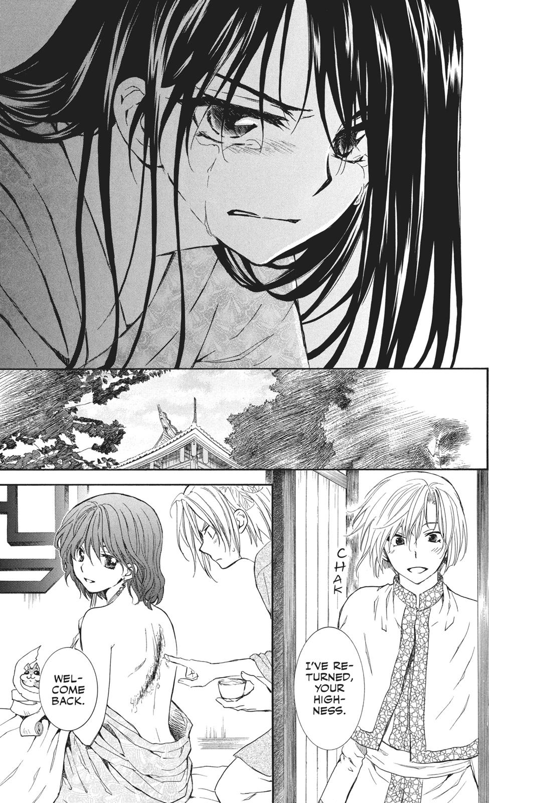 Read Yona of the Dawn Manga Online