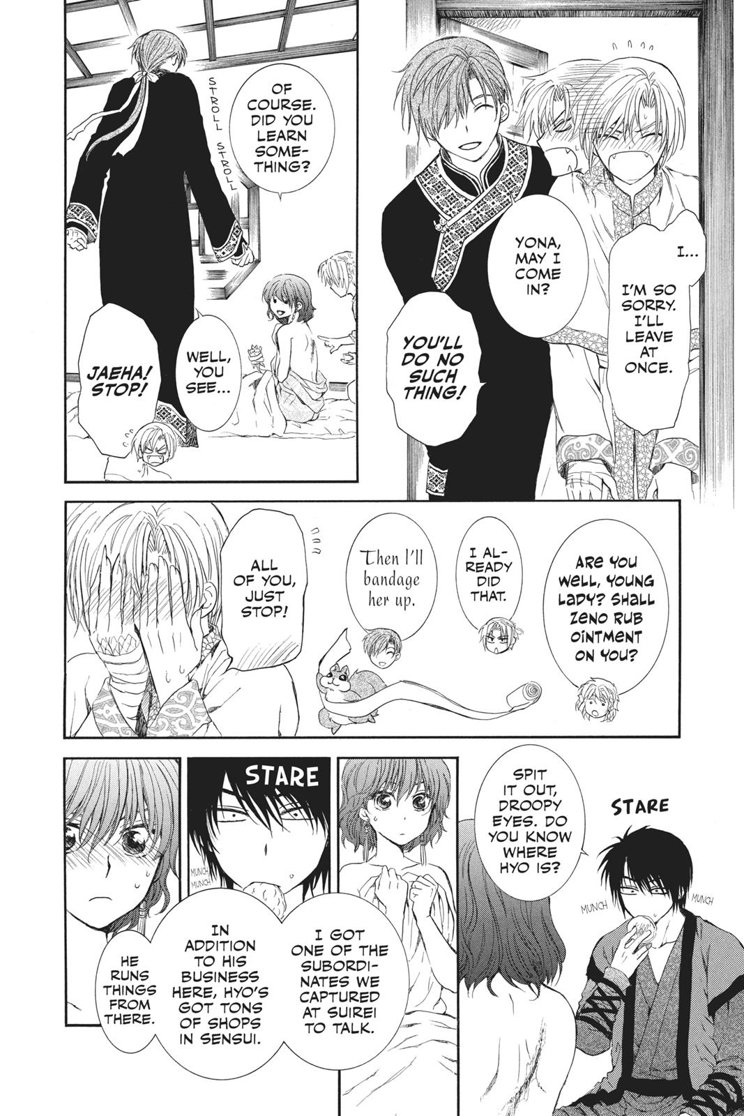 Read Yona of the Dawn Manga Online