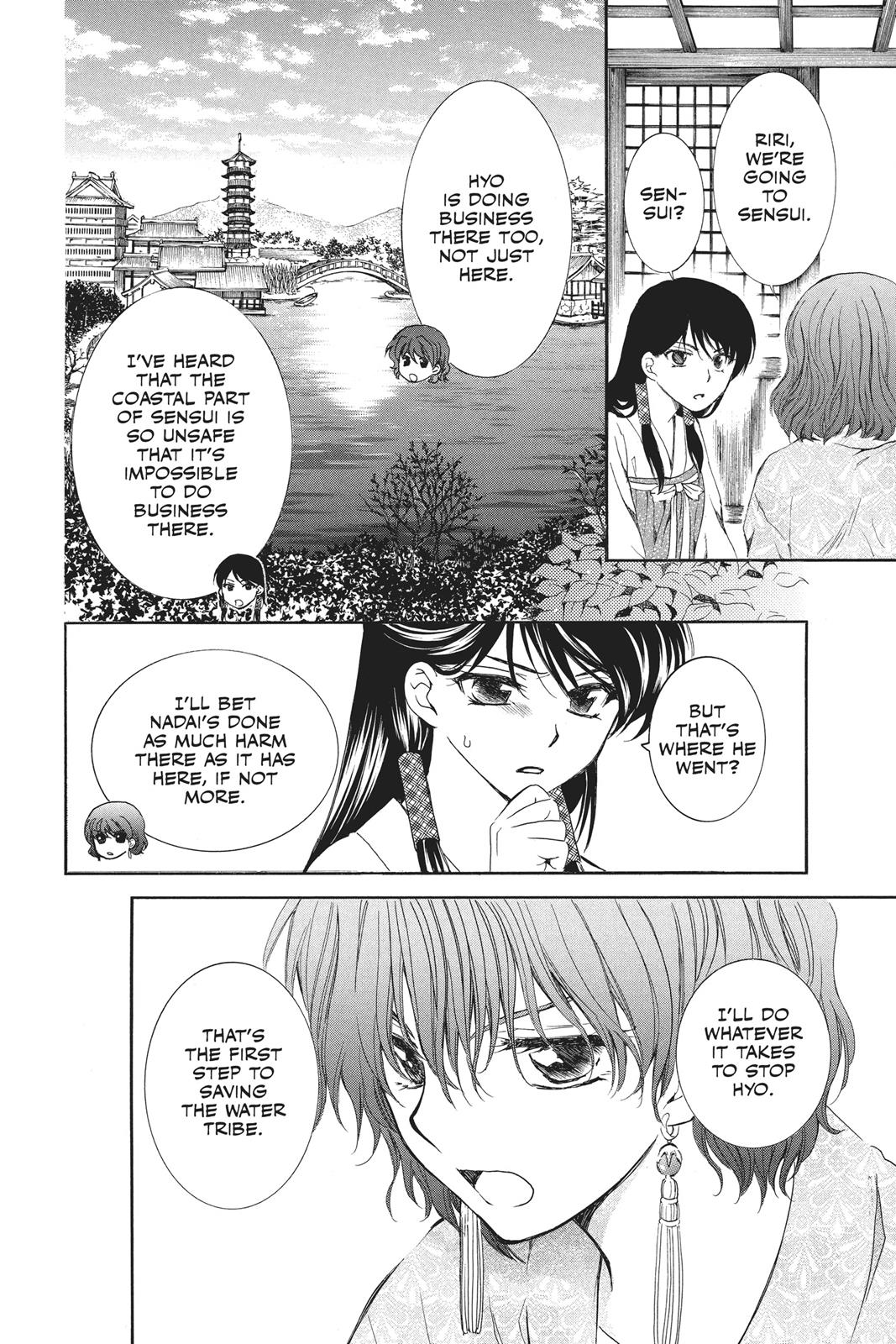 Read Yona of the Dawn Manga Online