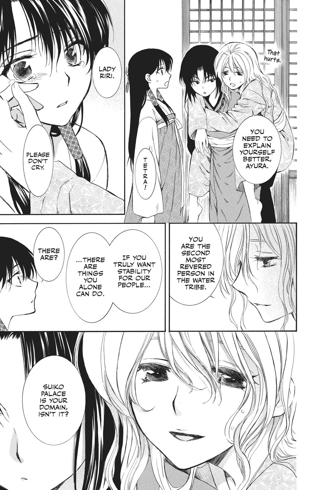 Read Yona of the Dawn Manga Online