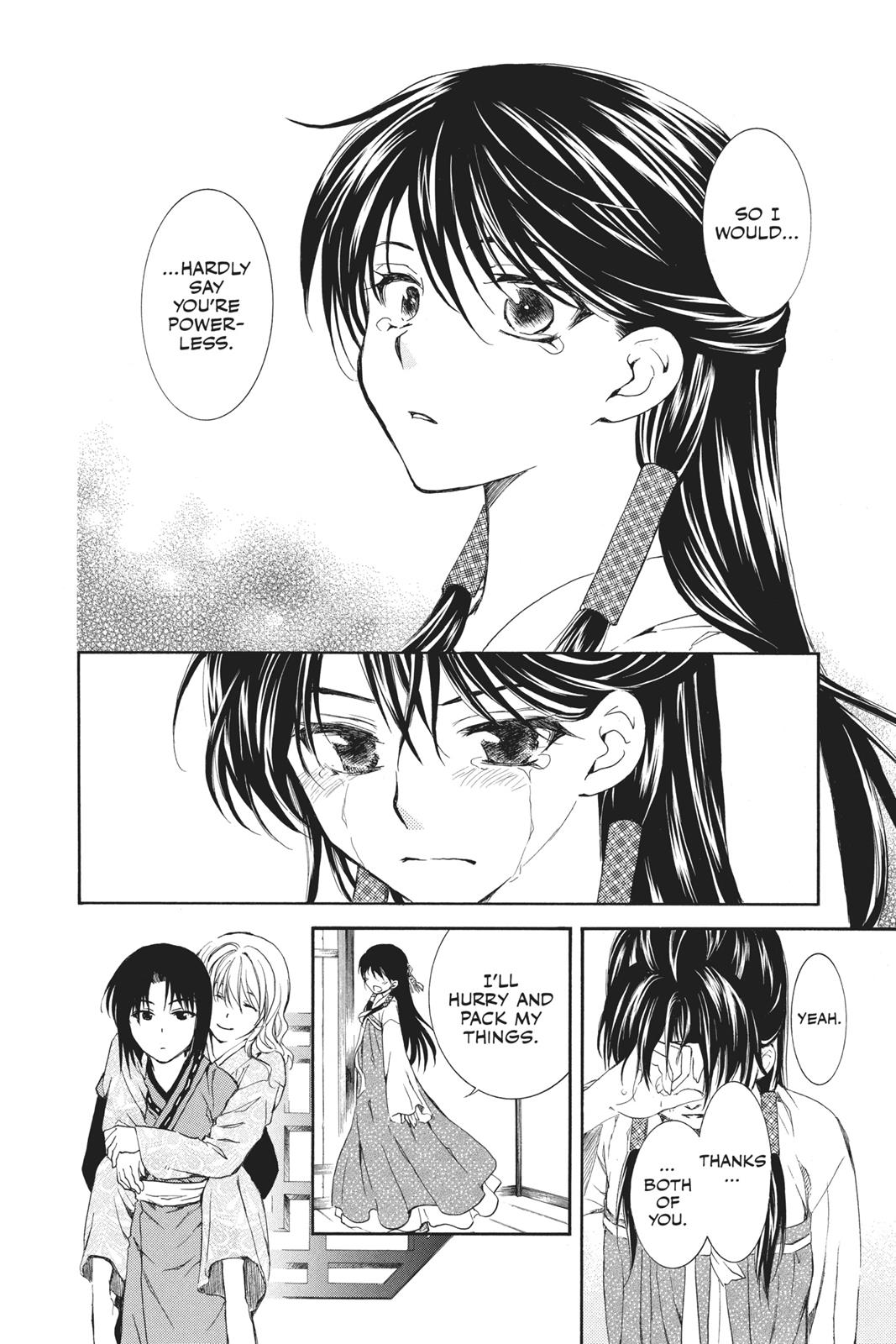 Read Yona of the Dawn Manga Online