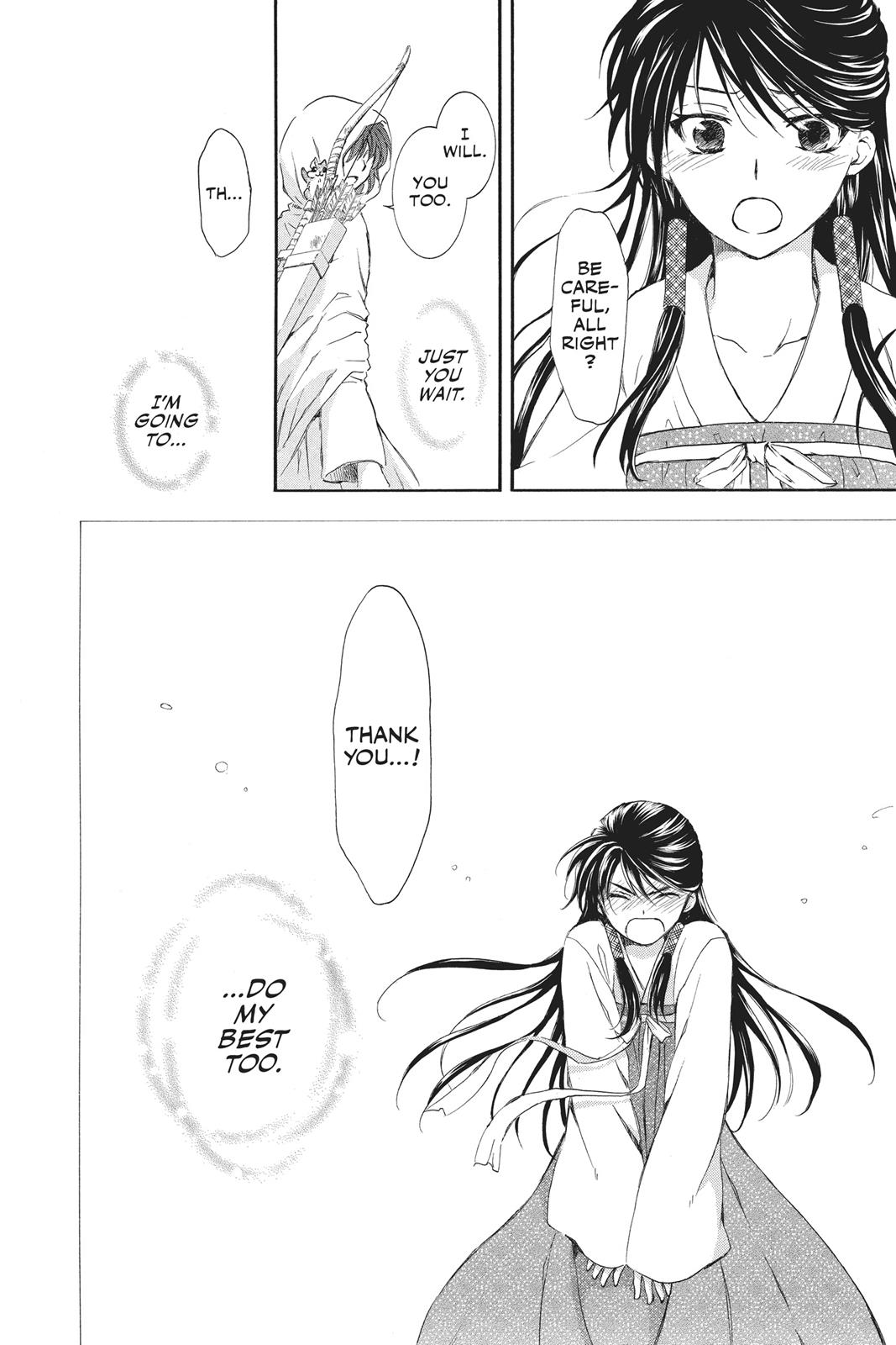 Read Yona of the Dawn Manga Online