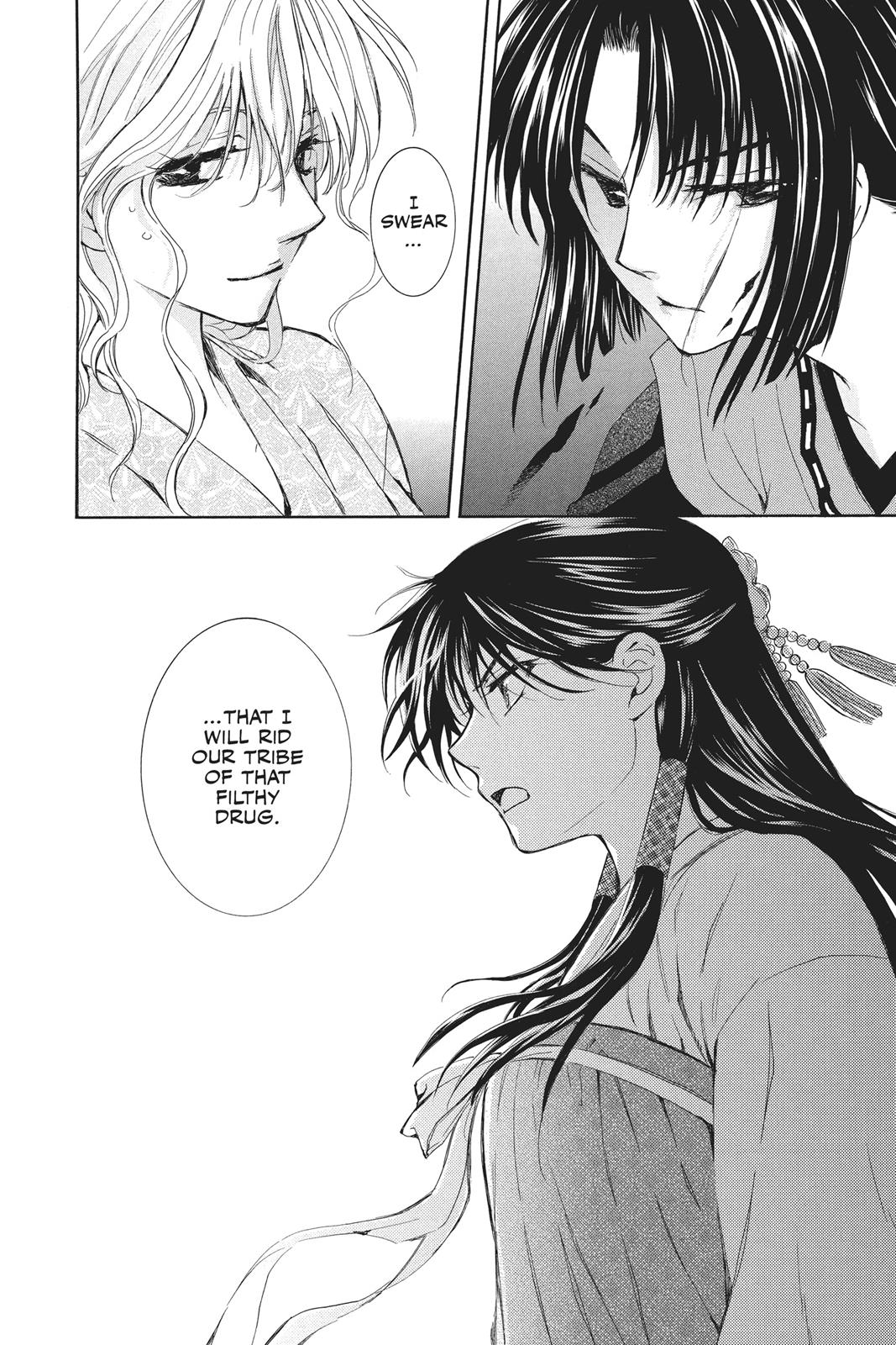 Read Yona of the Dawn Manga Online