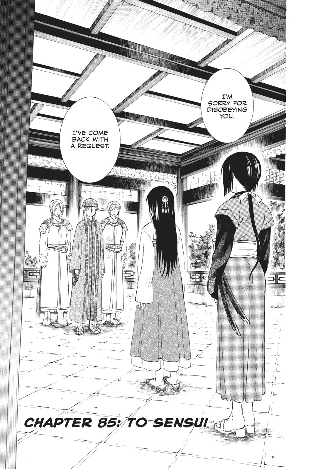 Read Yona of the Dawn Manga Online