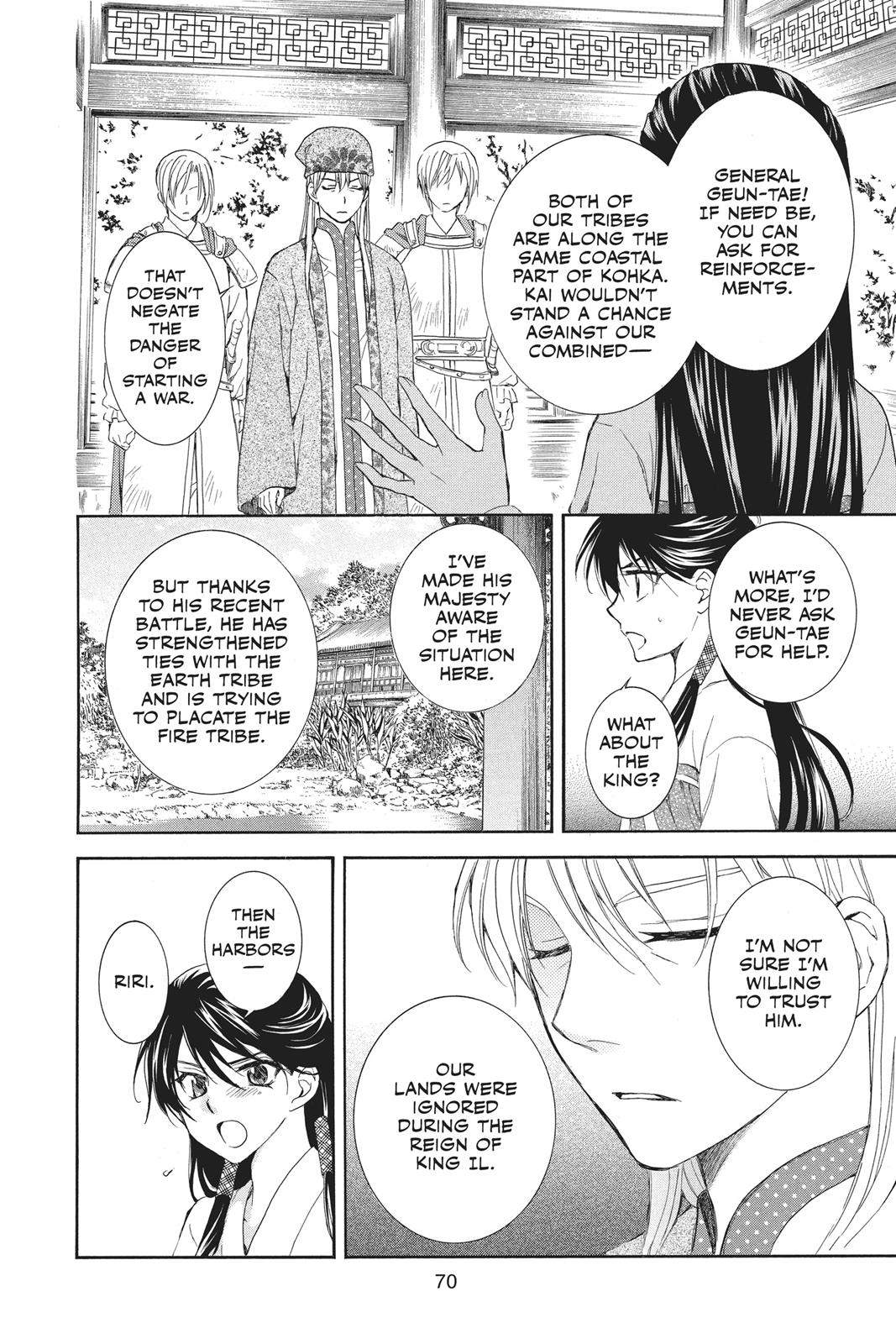 Read Yona of the Dawn Manga Online