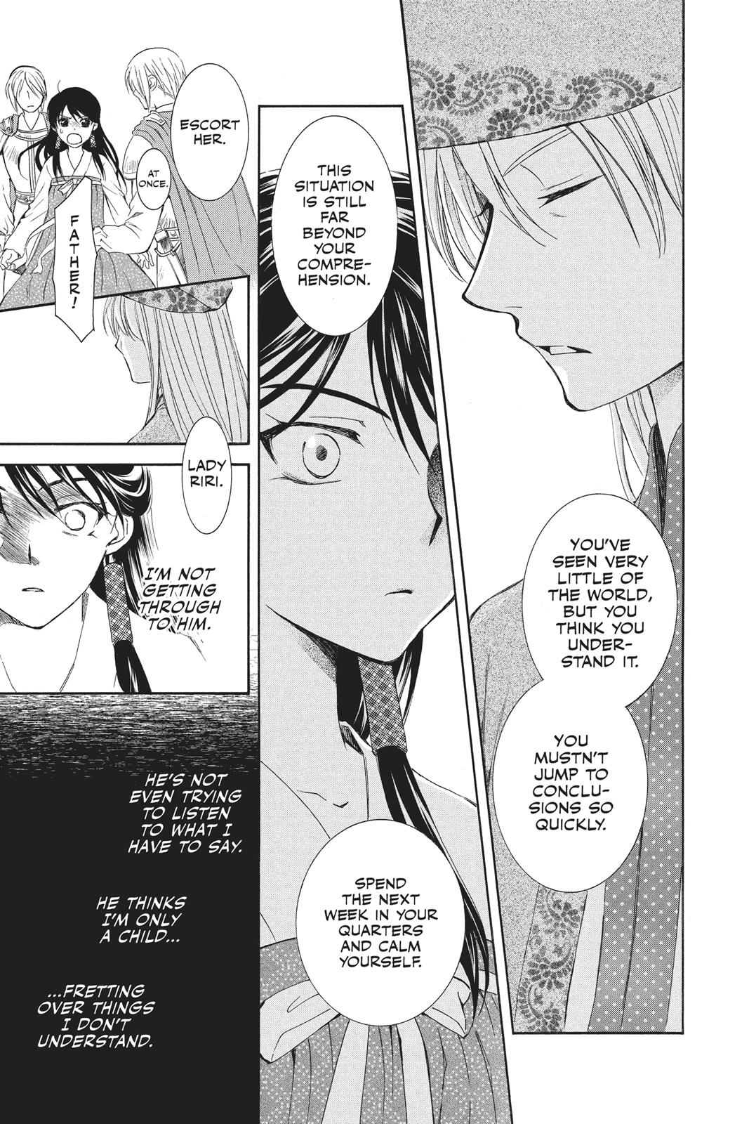 Read Yona of the Dawn Manga Online