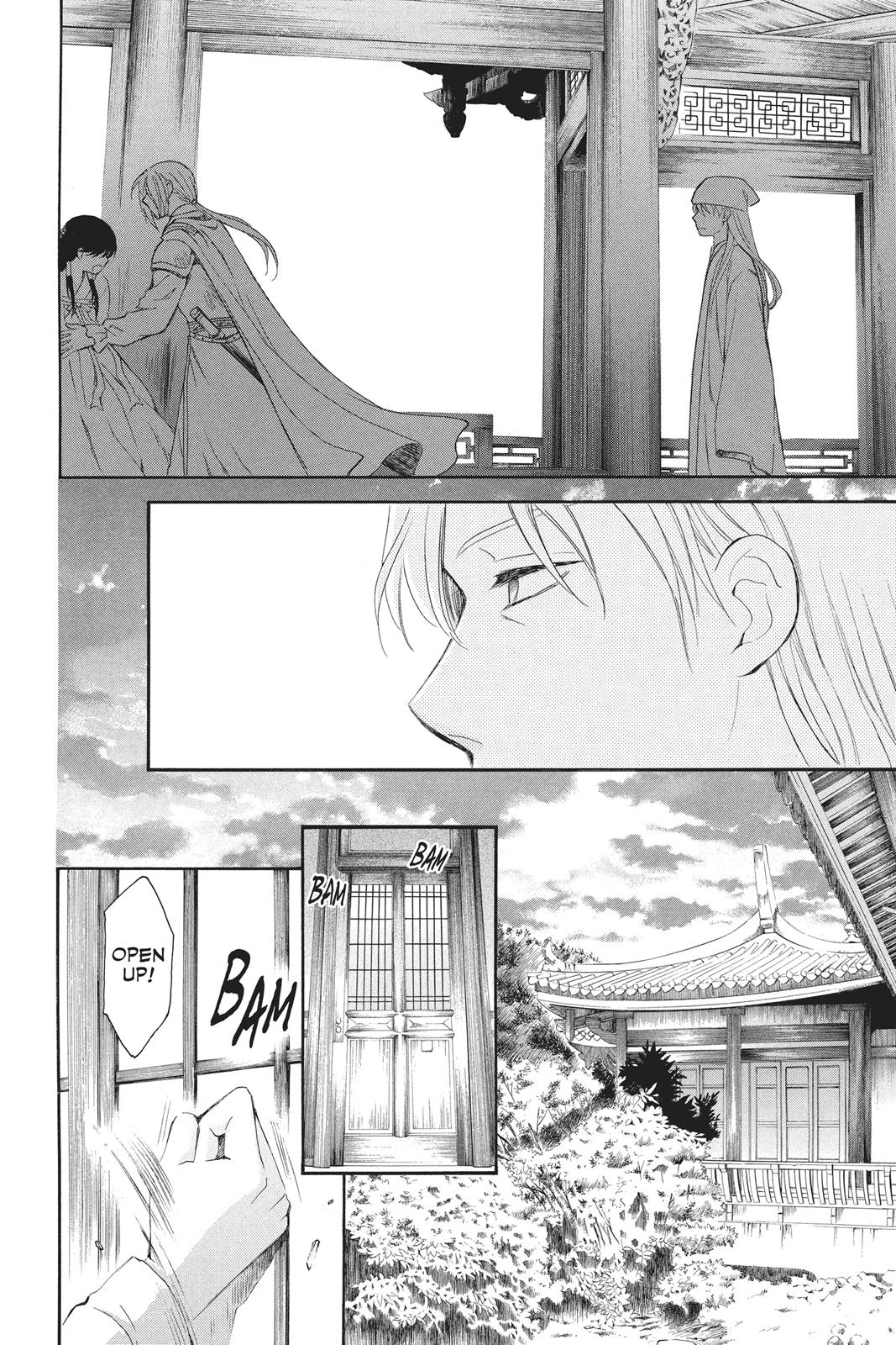 Read Yona of the Dawn Manga Online