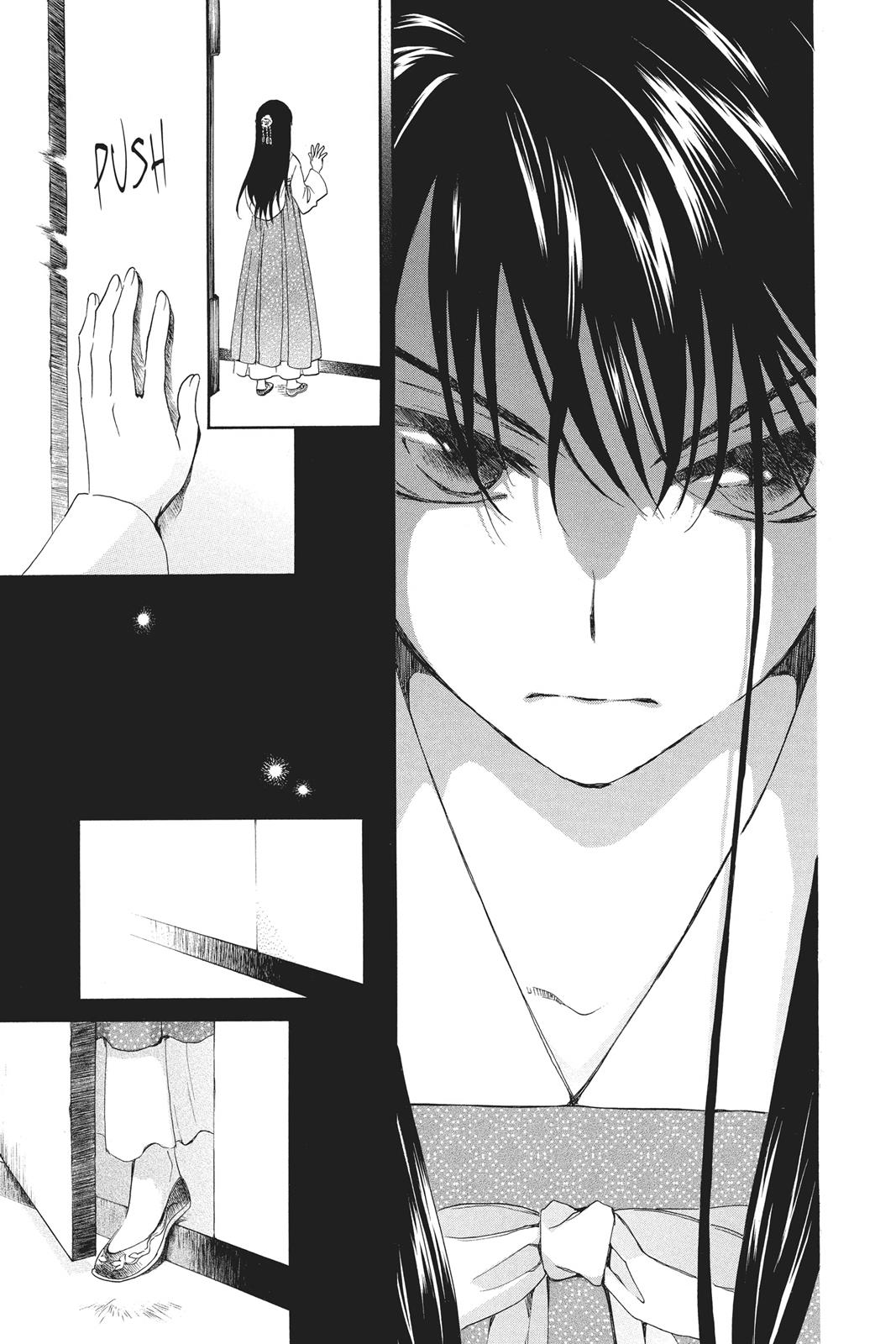 Read Yona of the Dawn Manga Online