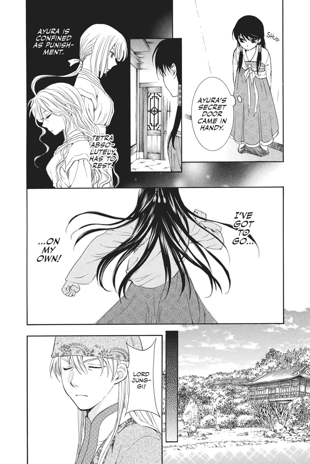 Read Yona of the Dawn Manga Online