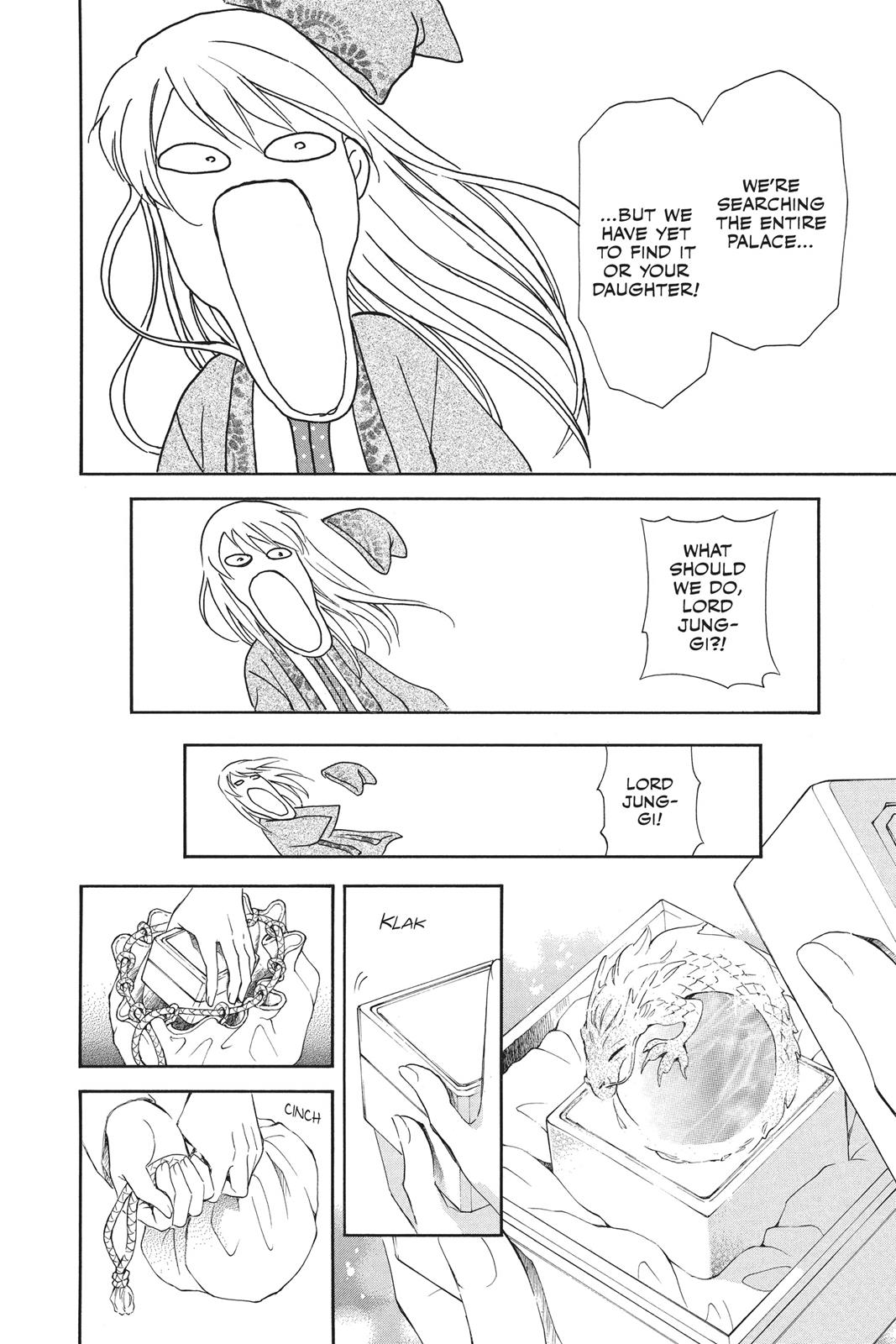 Read Yona of the Dawn Manga Online