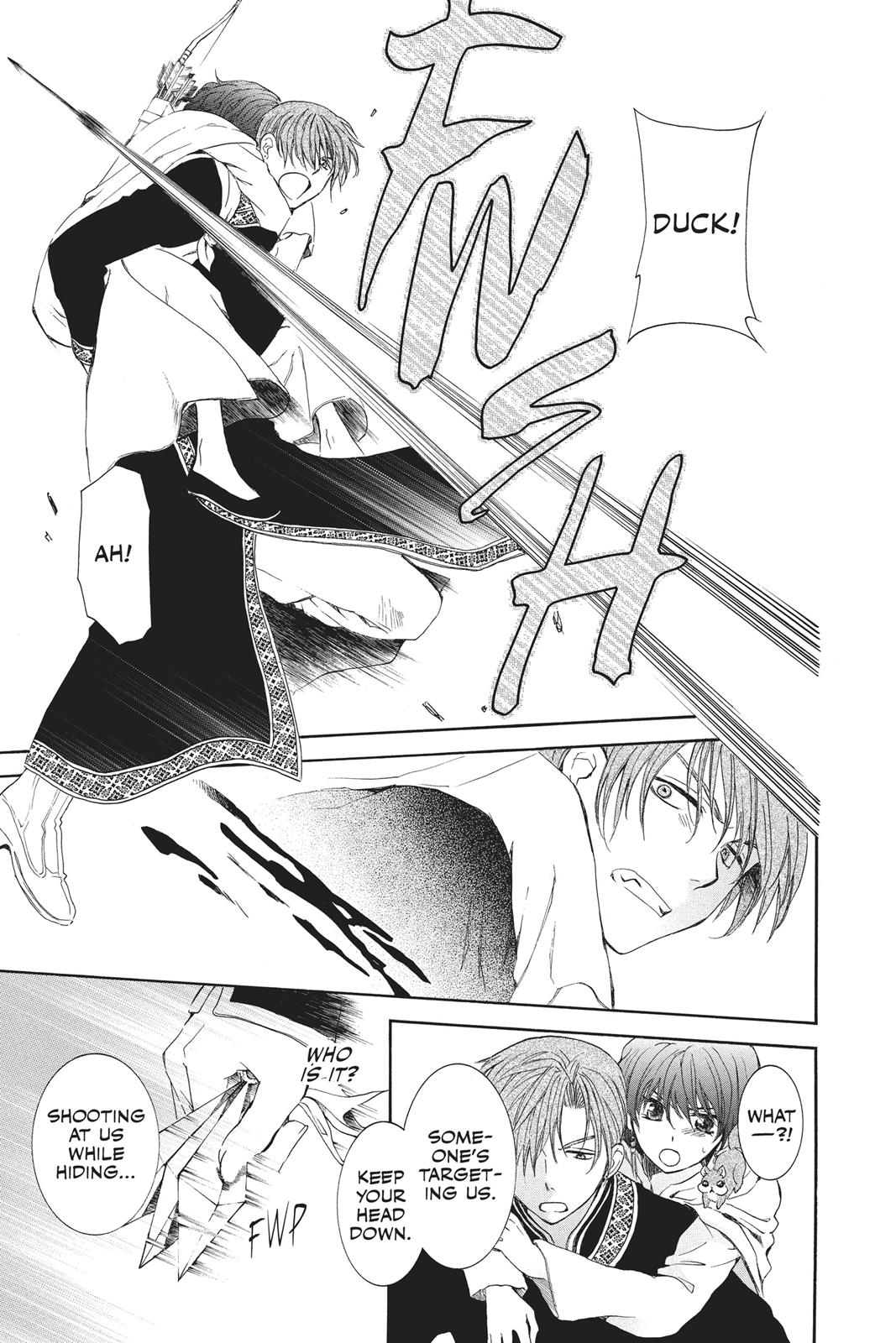 Read Yona of the Dawn Manga Online