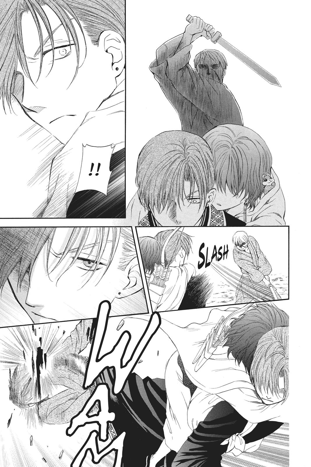 Read Yona of the Dawn Manga Online