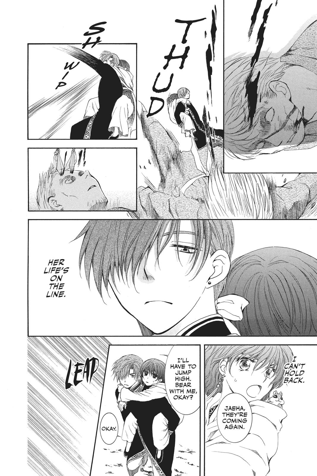 Read Yona of the Dawn Manga Online