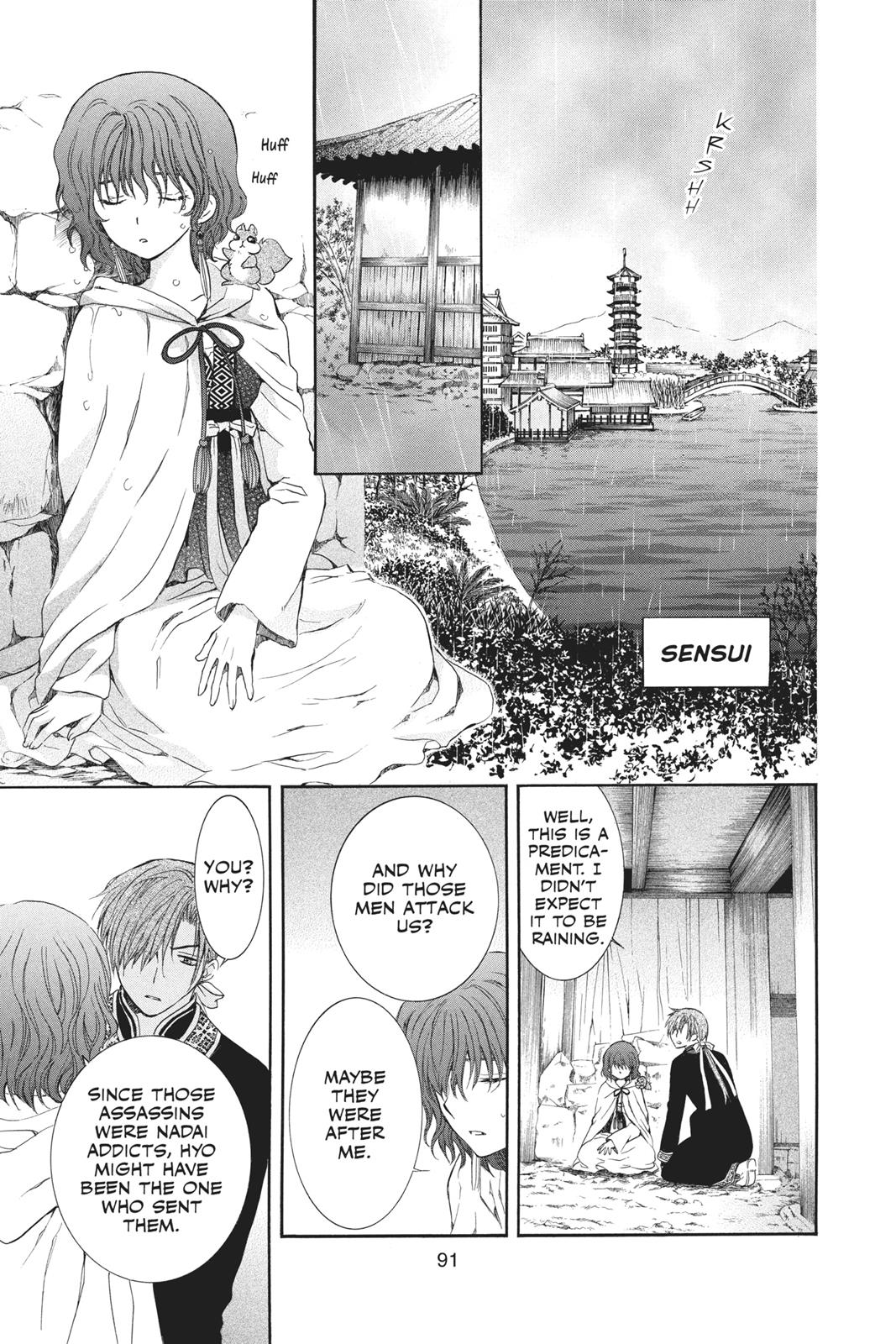 Read Yona of the Dawn Manga Online