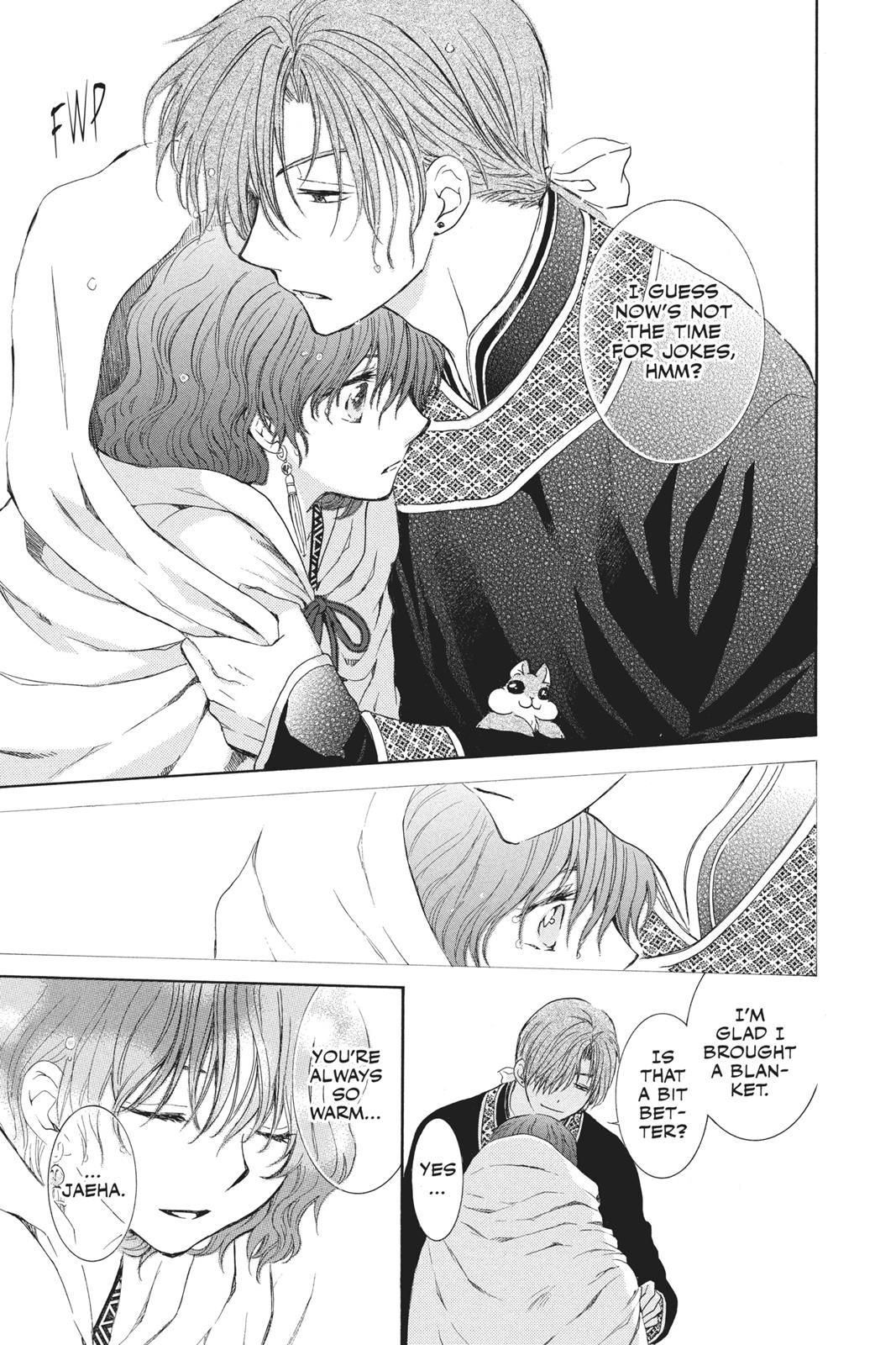 Read Yona of the Dawn Manga Online