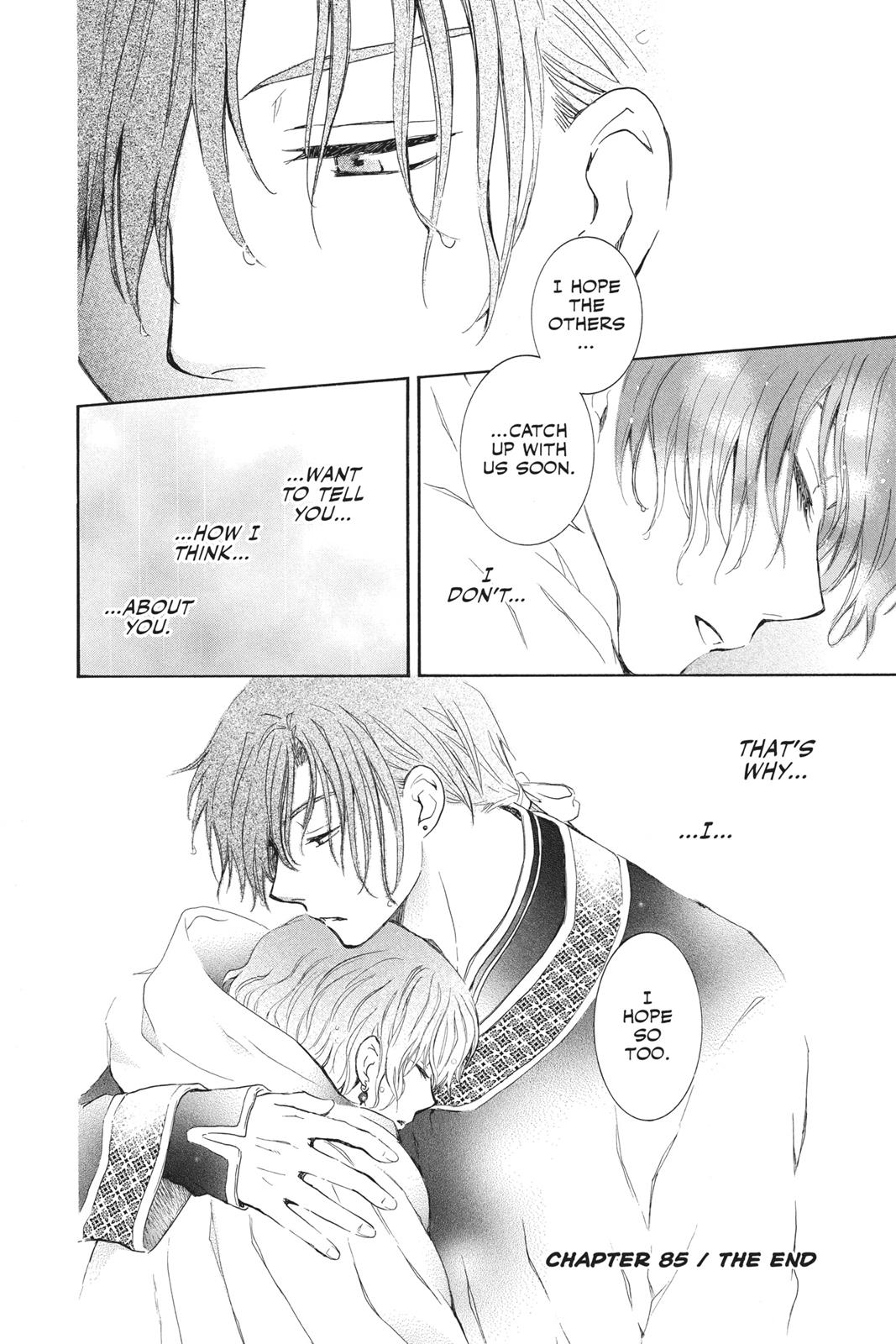 Read Yona of the Dawn Manga Online