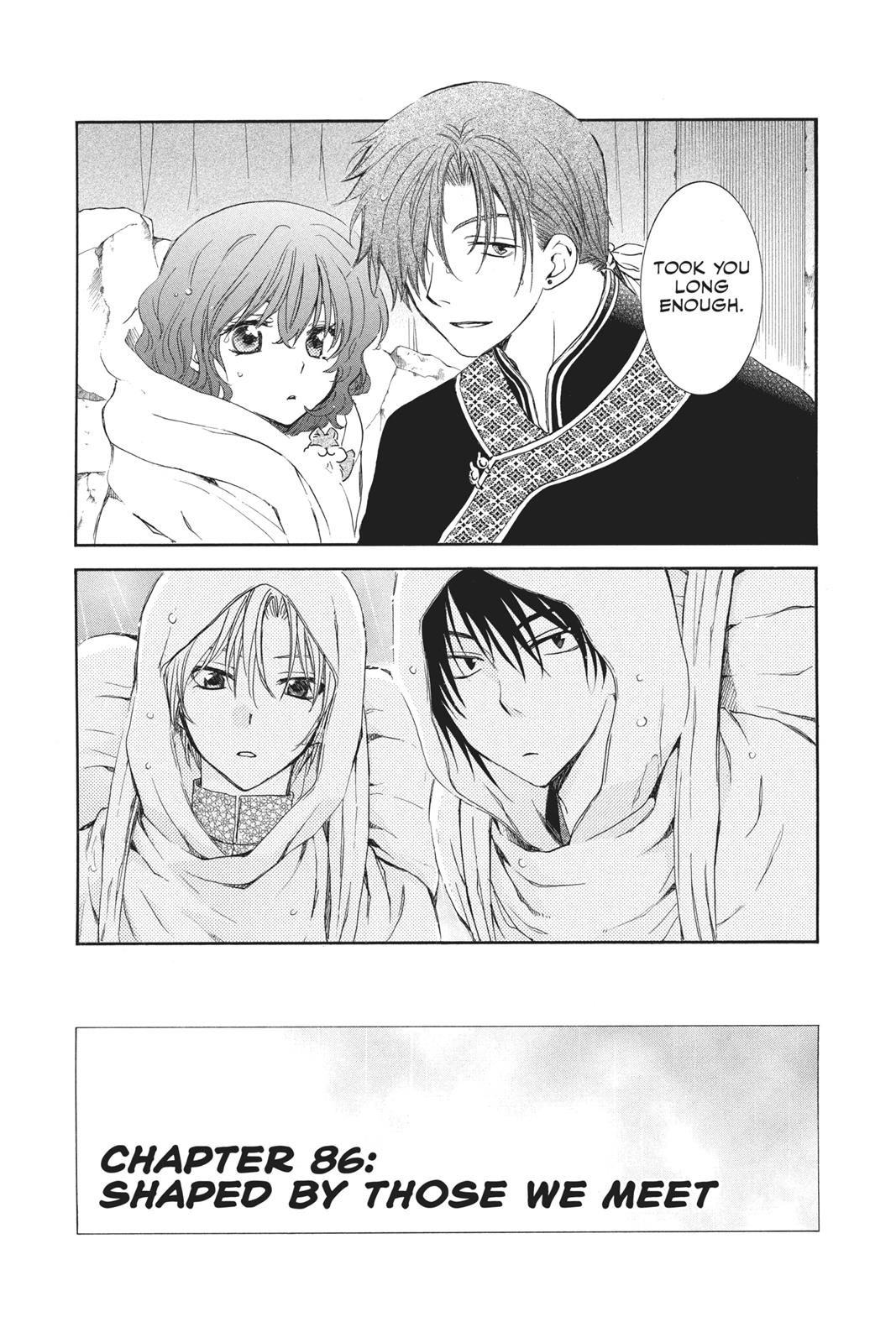 Read Yona of the Dawn Manga Online
