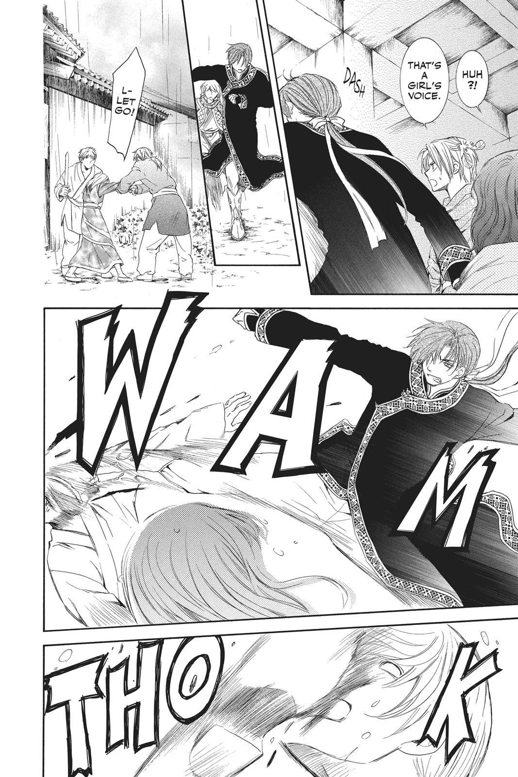 Read Yona of the Dawn Manga Online