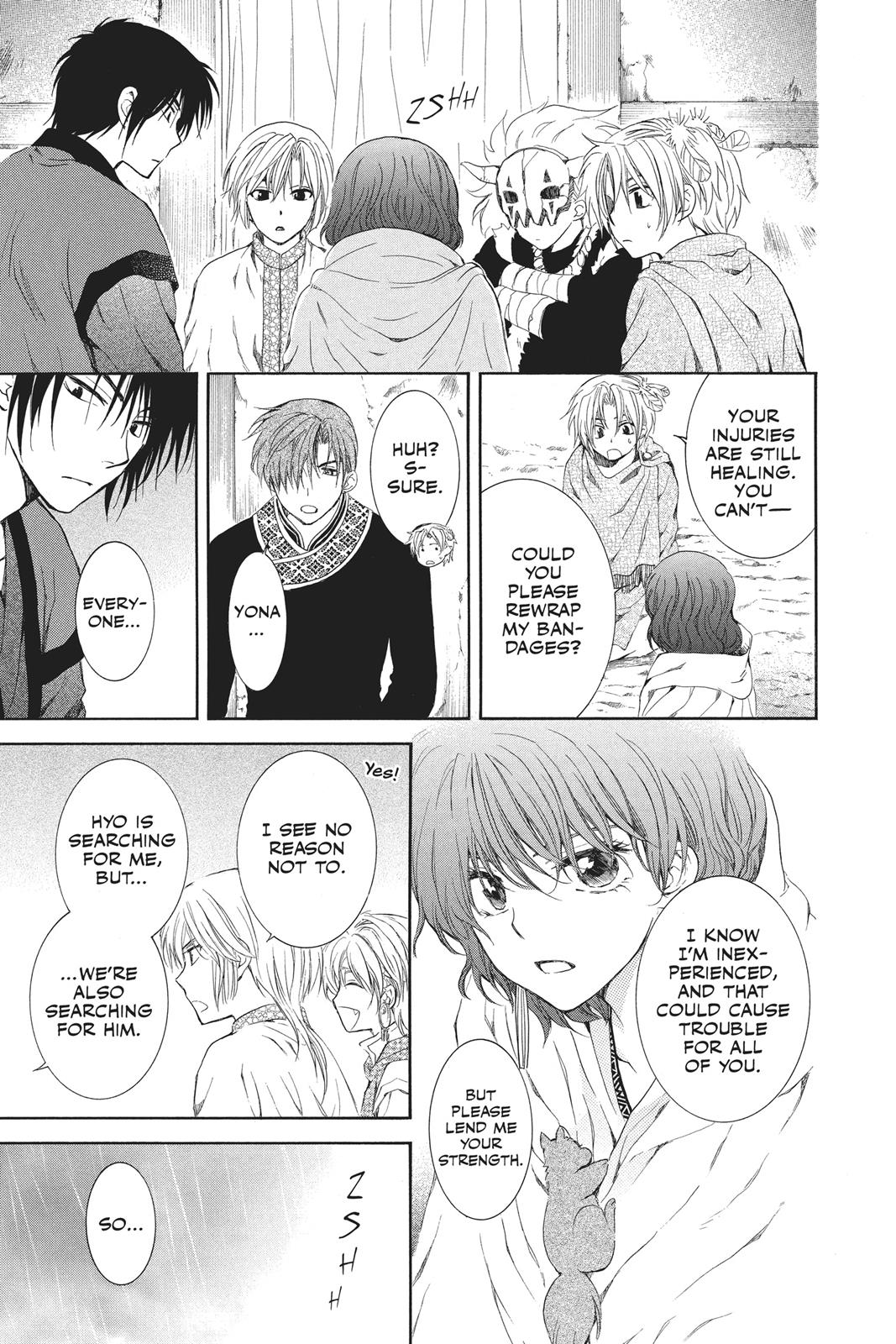Read Yona of the Dawn Manga Online