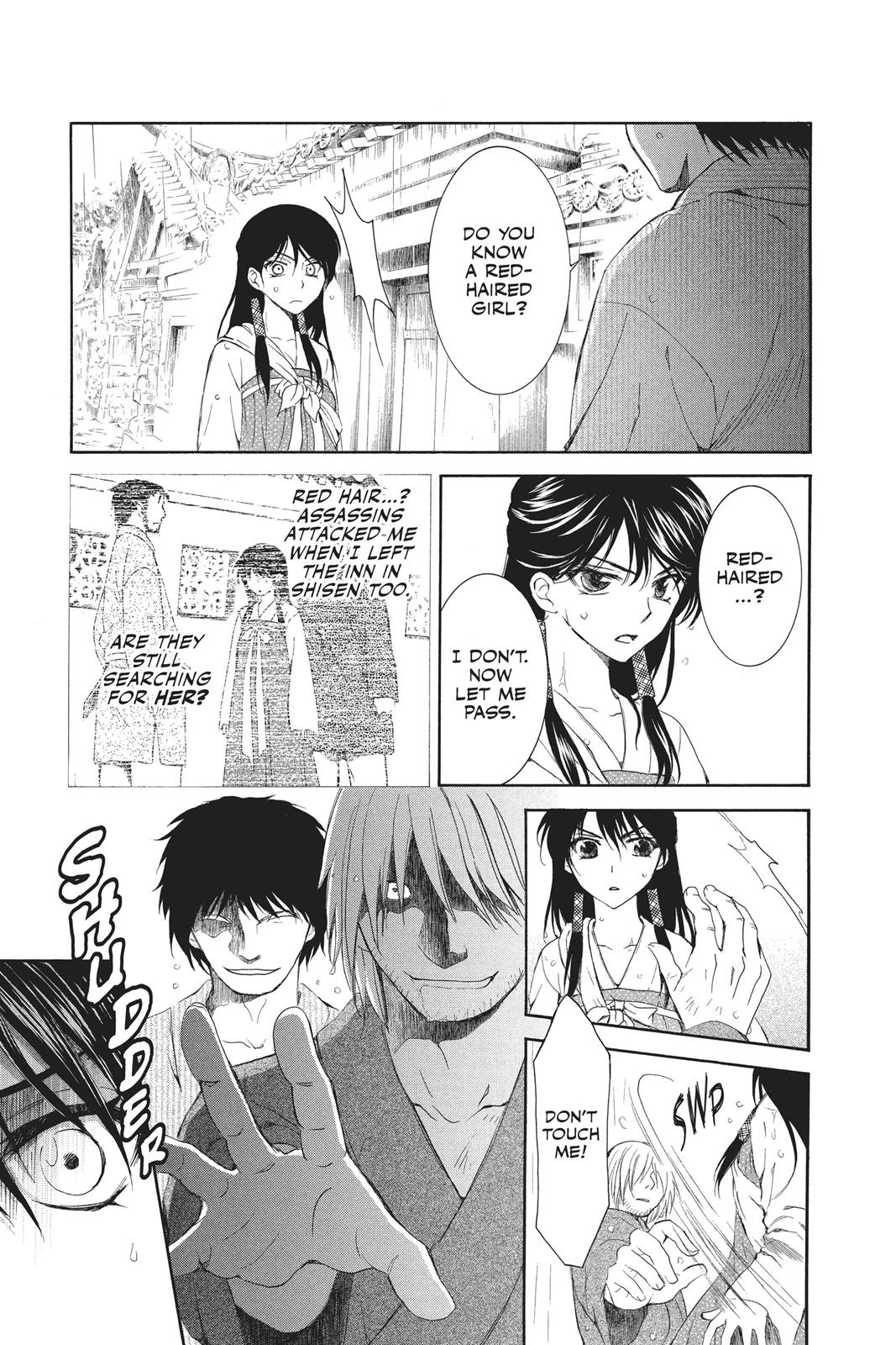 Read Yona of the Dawn Manga Online