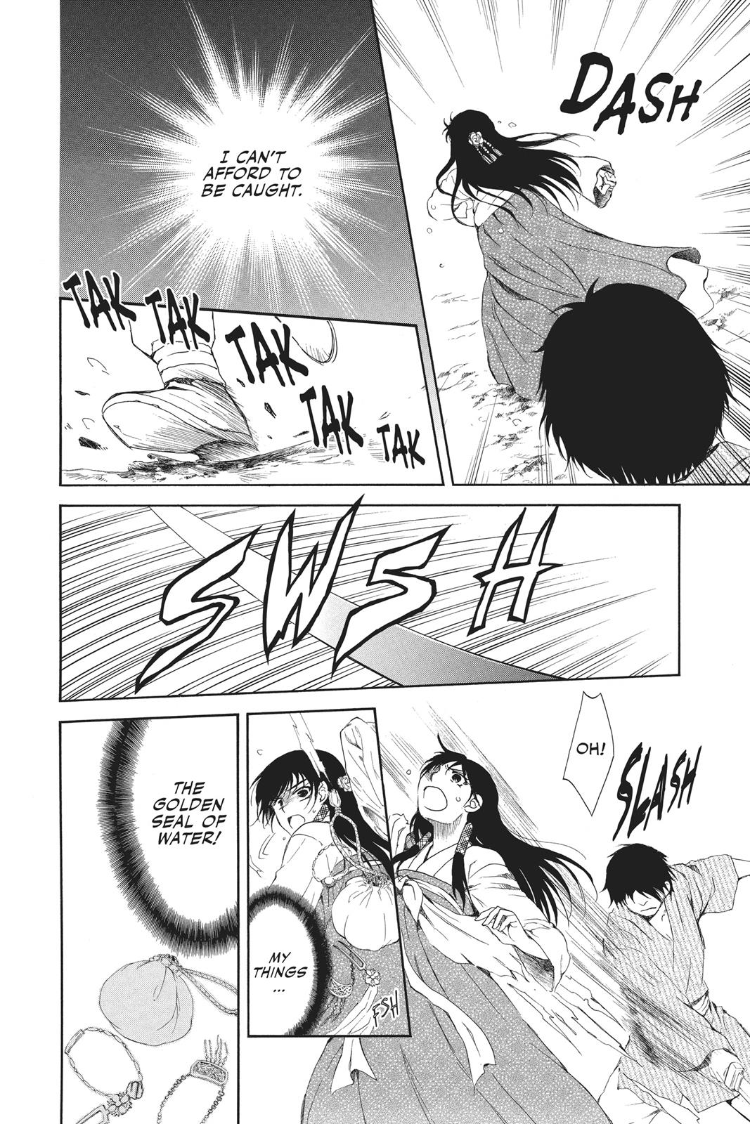 Read Yona of the Dawn Manga Online