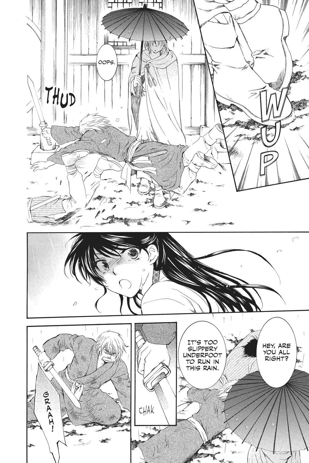 Read Yona of the Dawn Manga Online