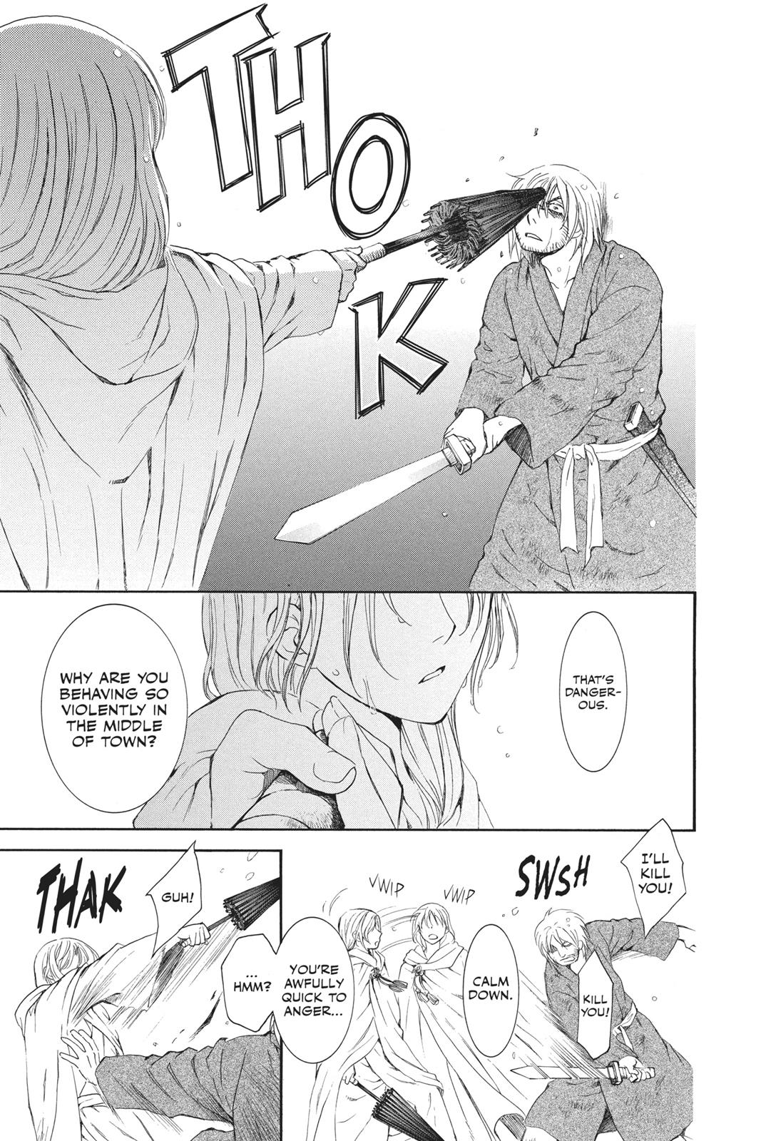 Read Yona of the Dawn Manga Online