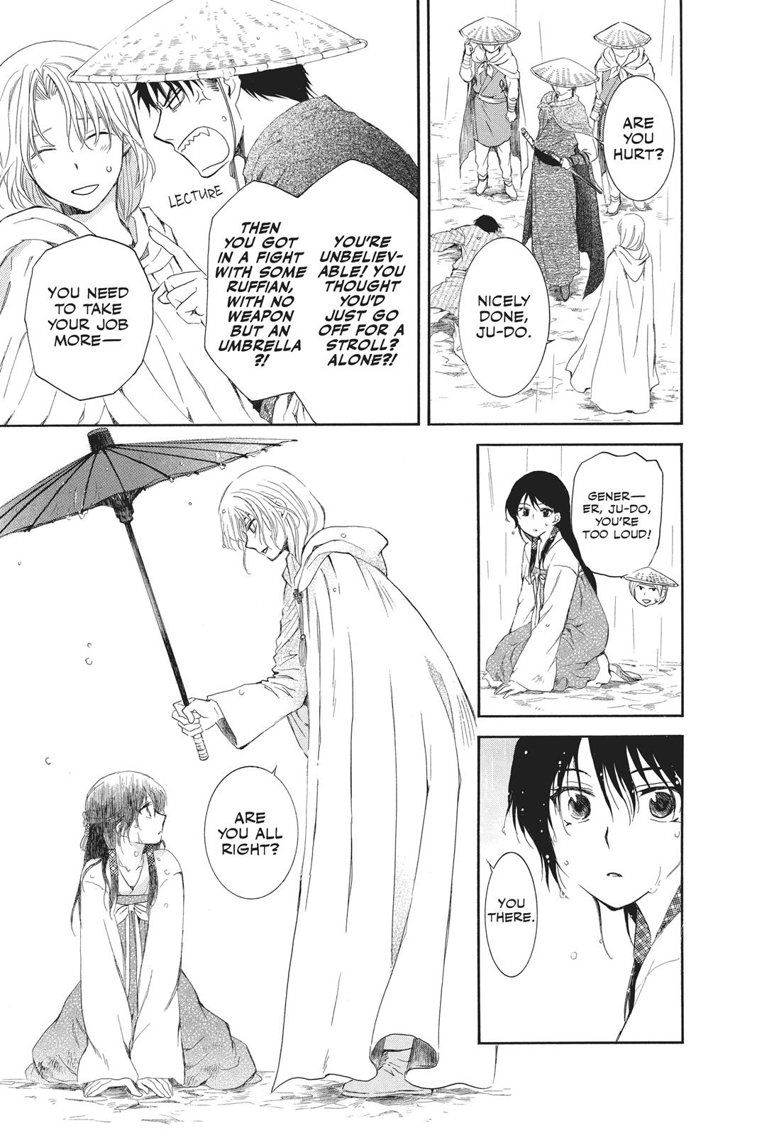 Read Yona of the Dawn Manga Online