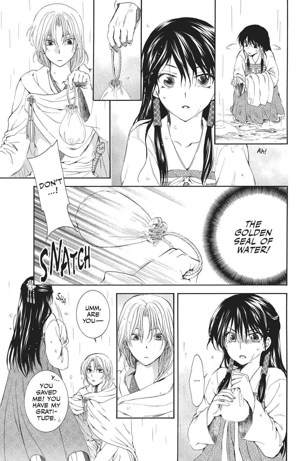 Read Yona of the Dawn Manga Online