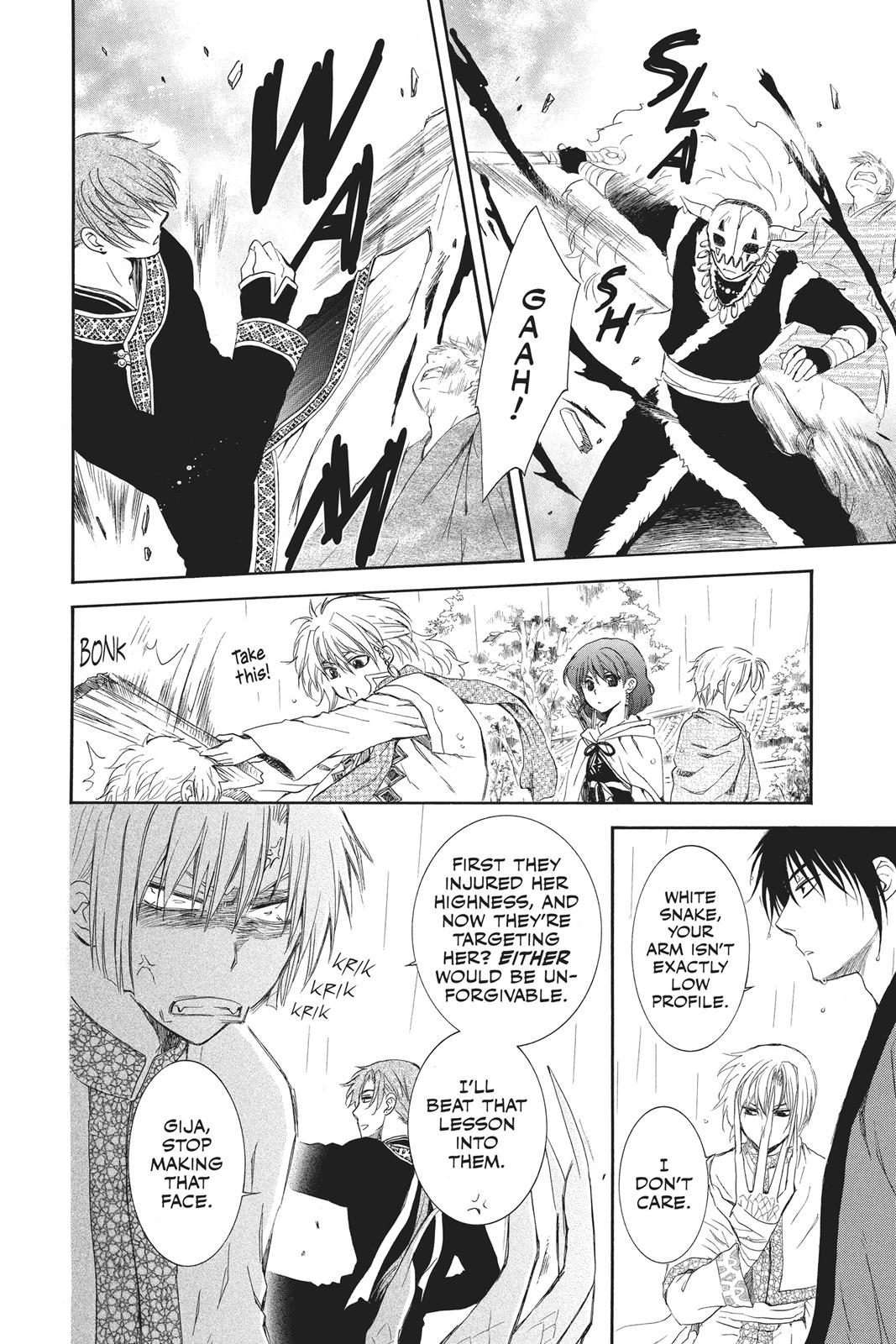 Read Yona of the Dawn Manga Online