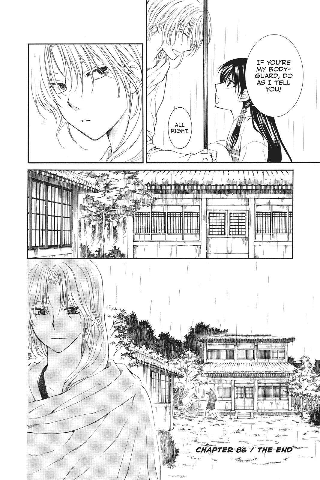 Read Yona of the Dawn Manga Online