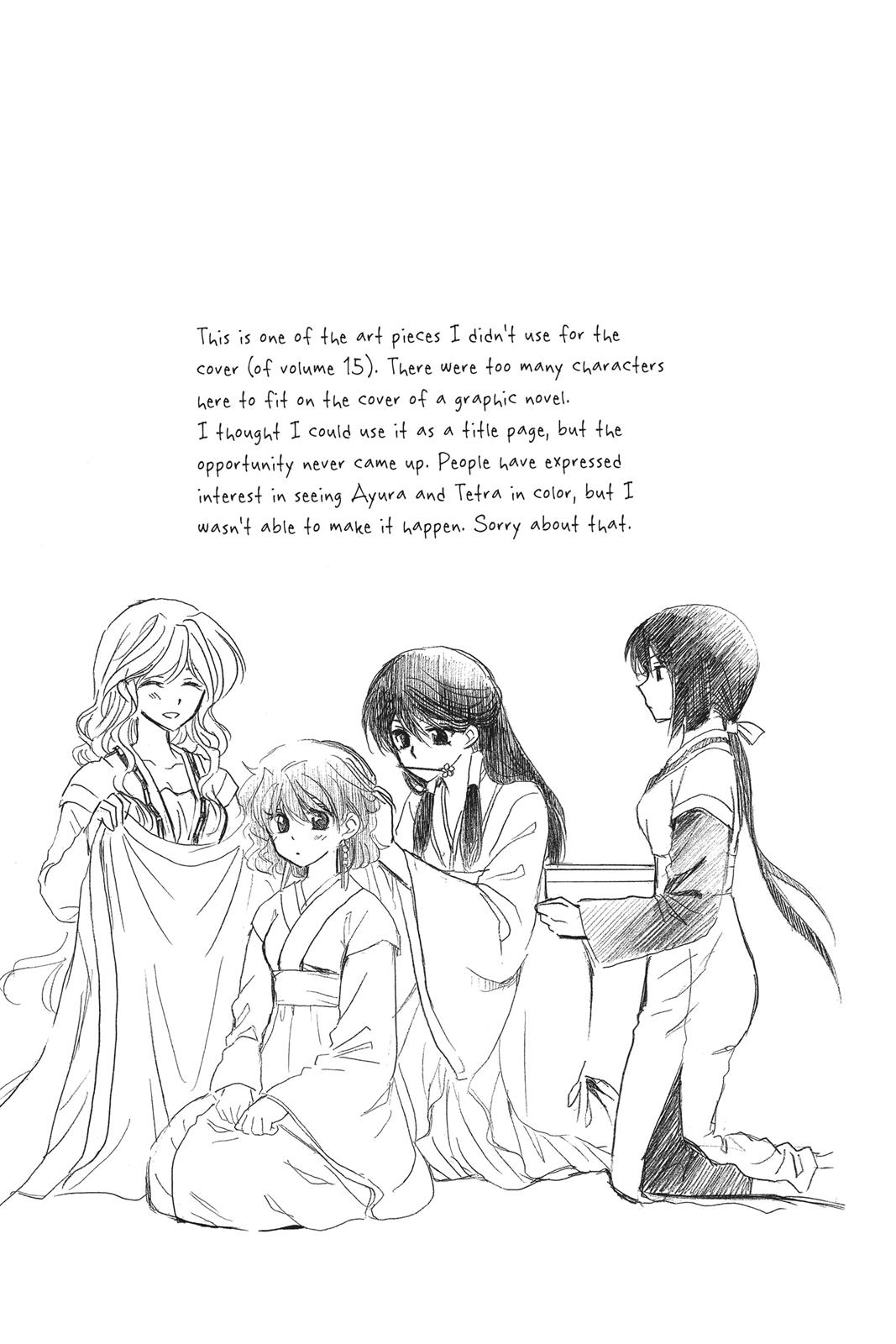 Read Yona of the Dawn Manga Online