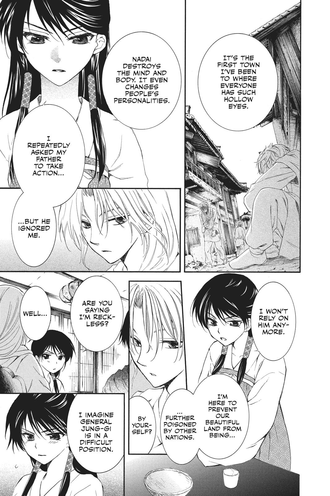 Read Yona of the Dawn Manga Online