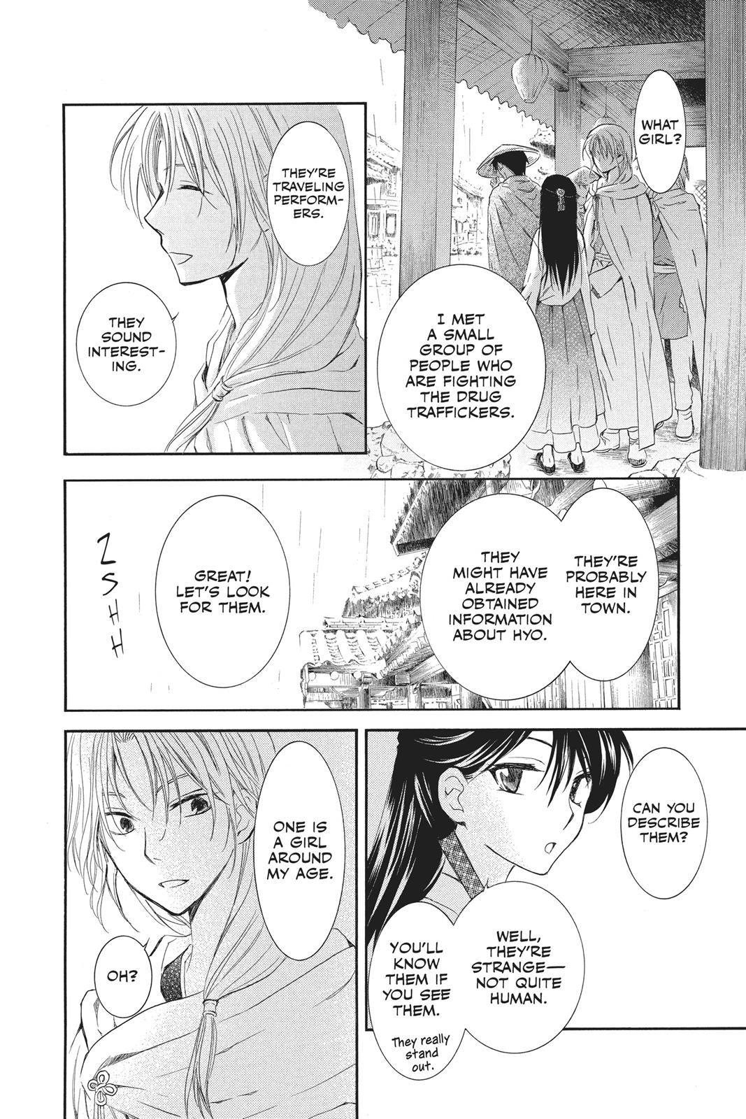 Read Yona of the Dawn Manga Online