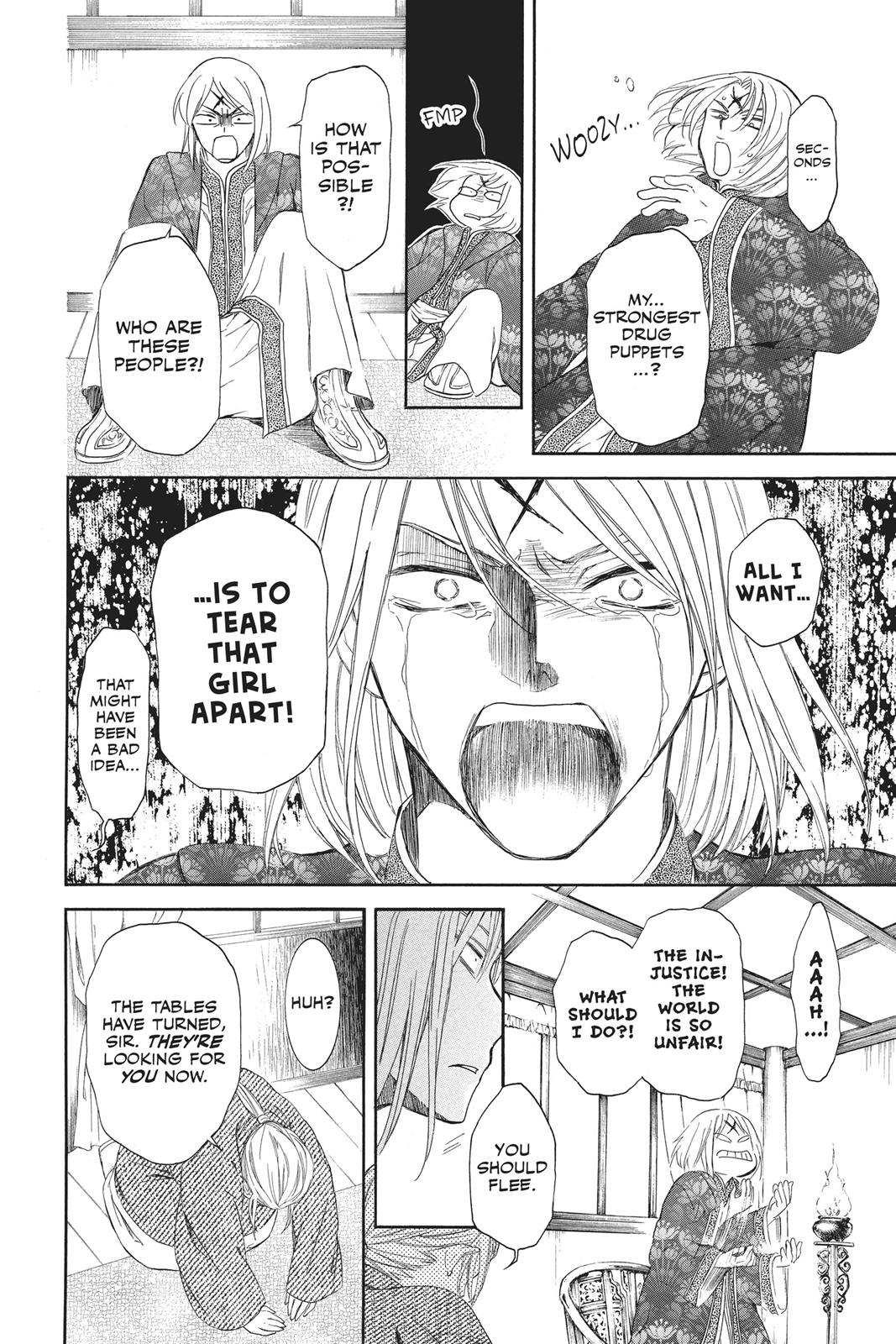 Read Yona of the Dawn Manga Online