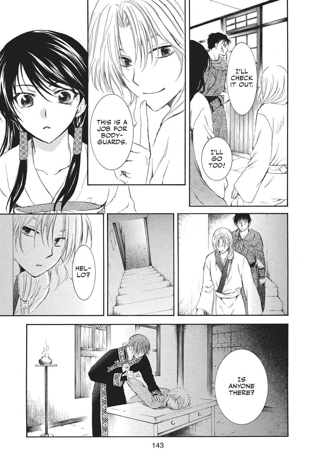 Read Yona of the Dawn Manga Online