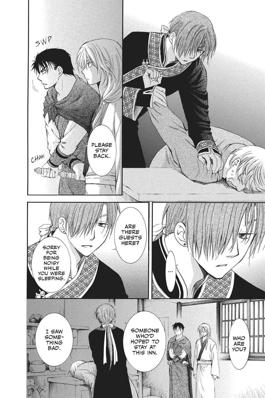 Read Yona of the Dawn Manga Online