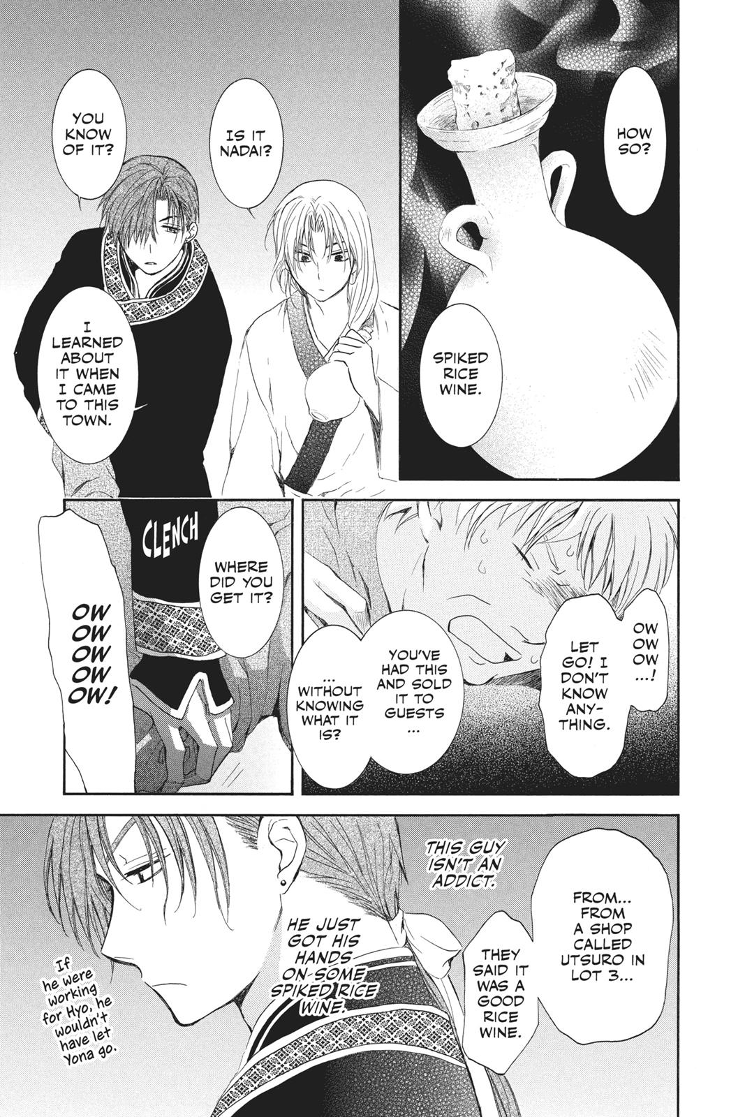 Read Yona of the Dawn Manga Online
