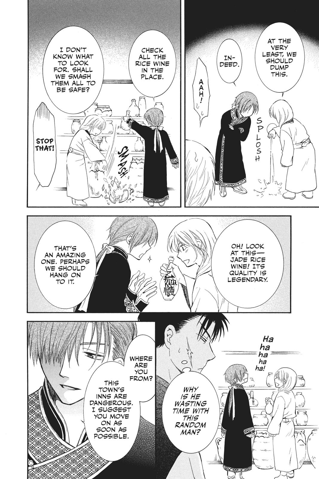 Read Yona of the Dawn Manga Online