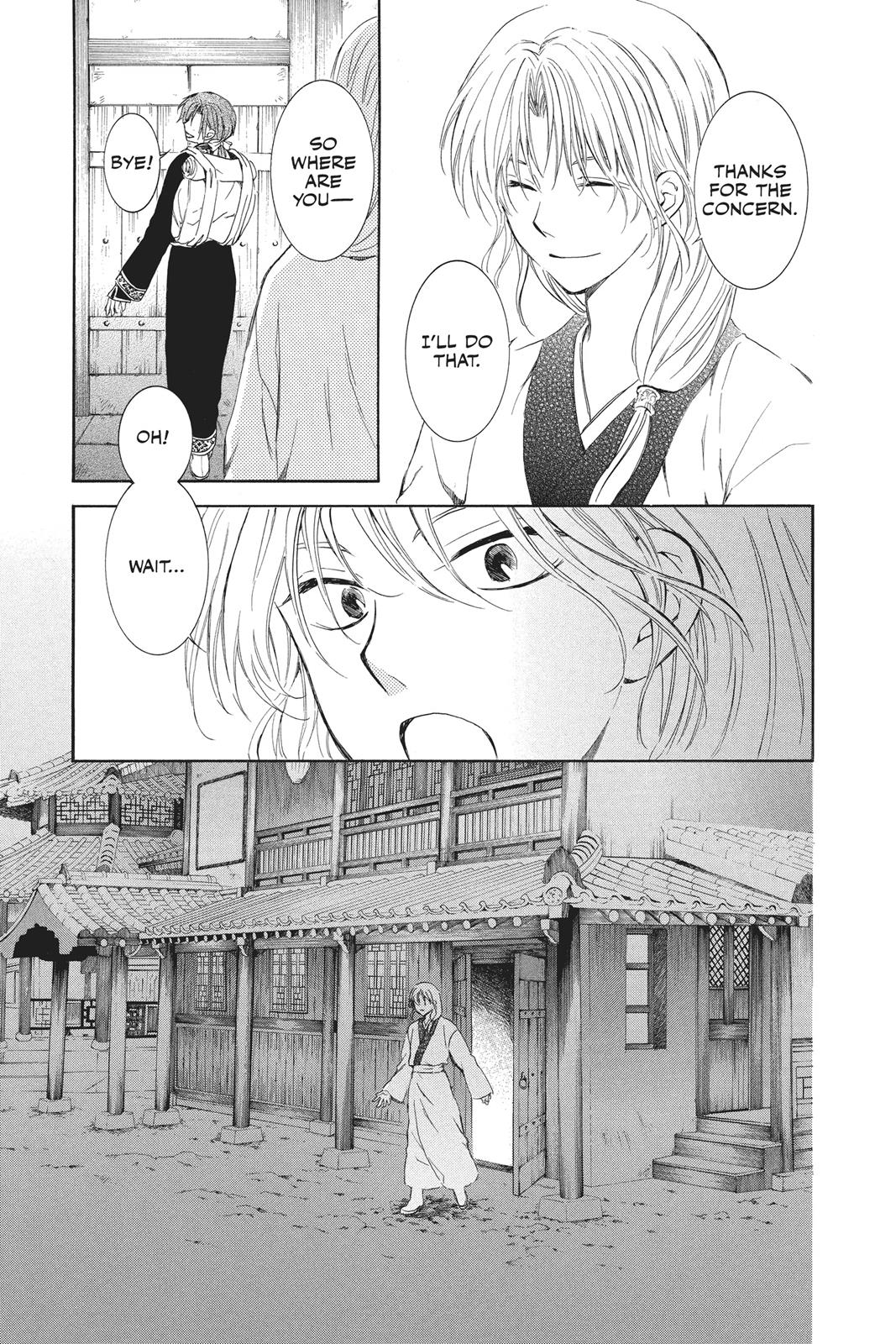 Read Yona of the Dawn Manga Online
