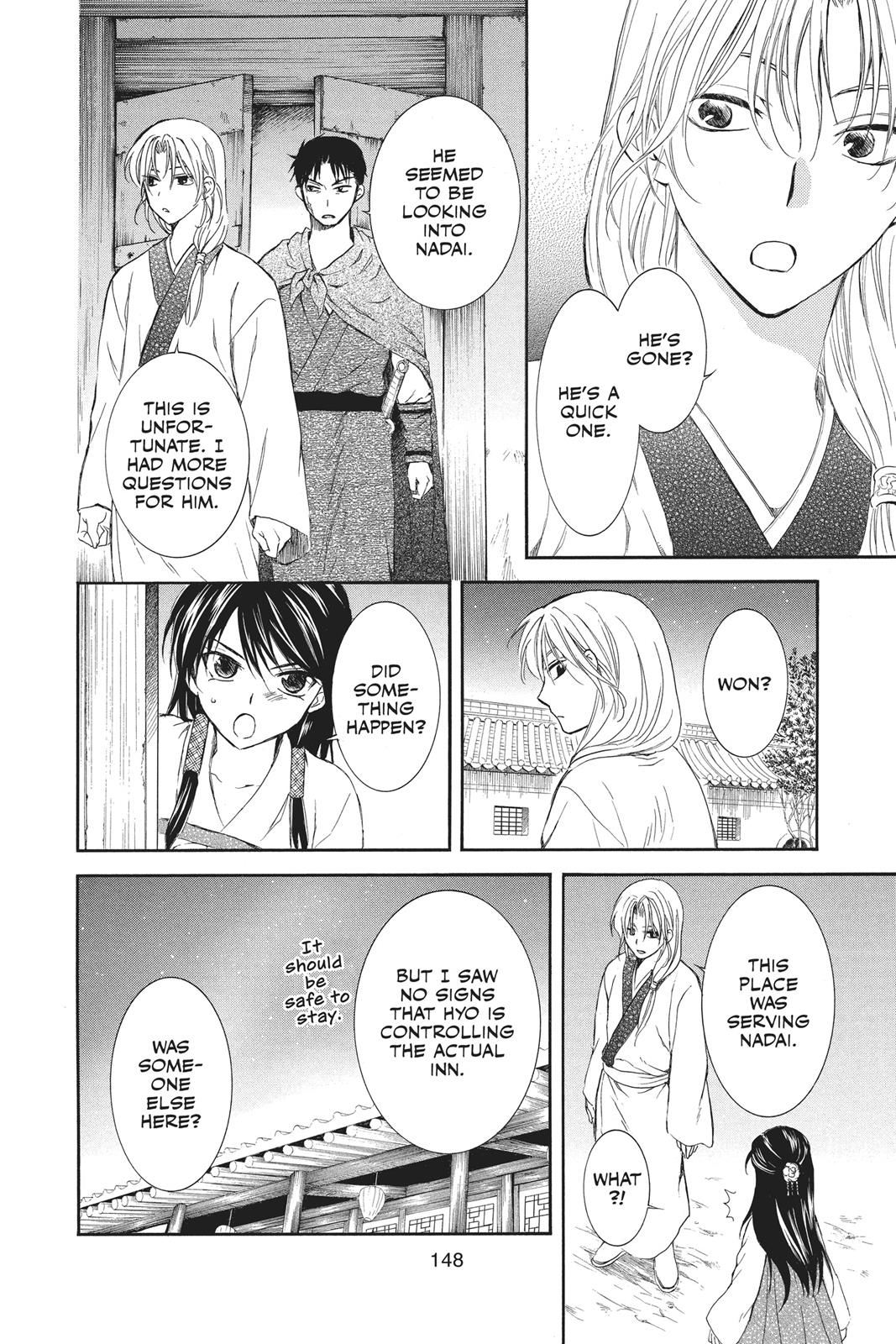 Read Yona of the Dawn Manga Online