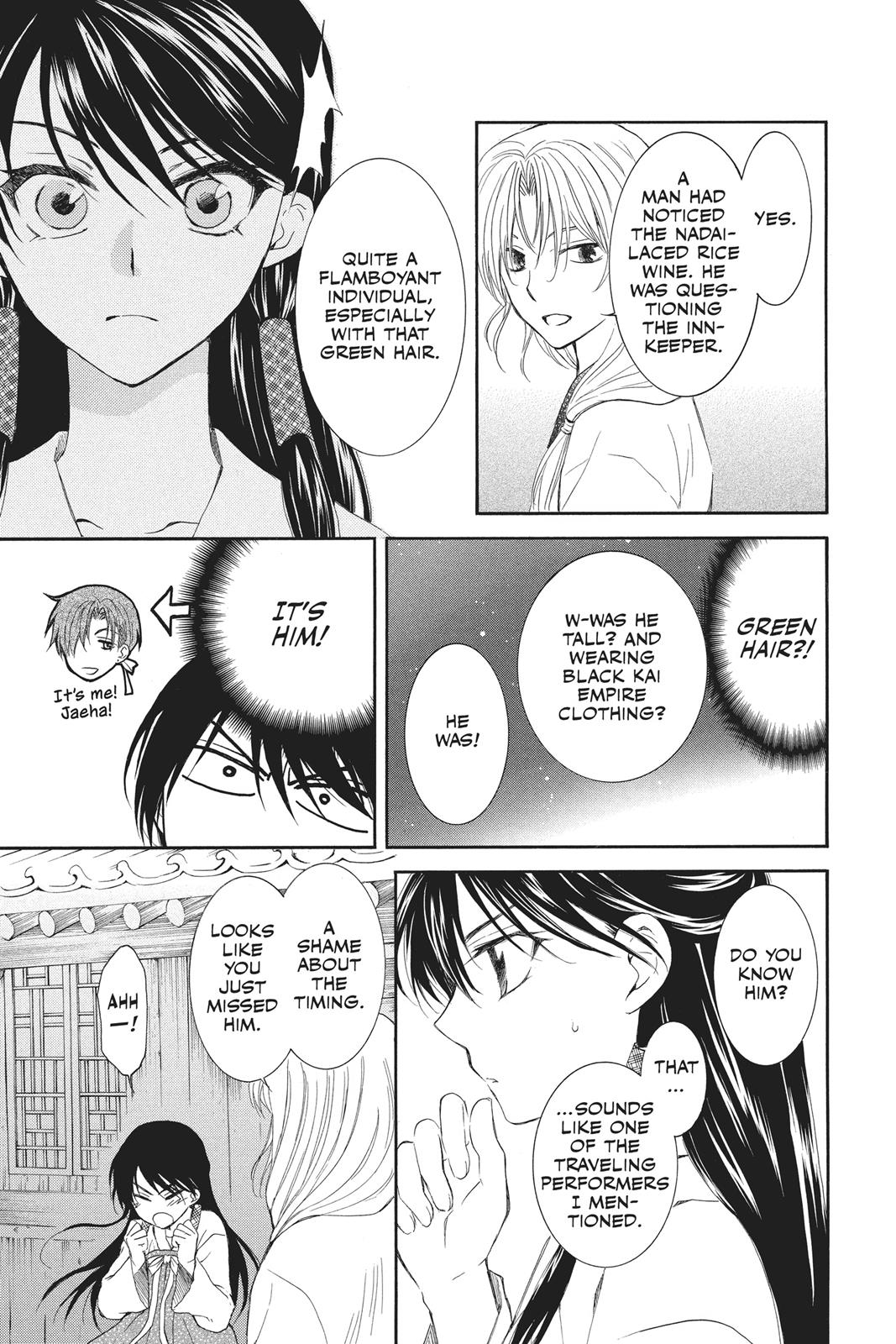 Read Yona of the Dawn Manga Online