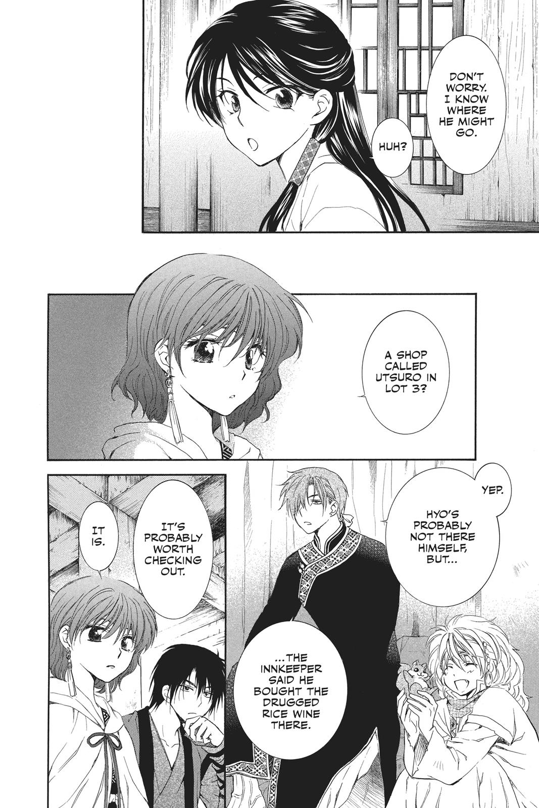 Read Yona of the Dawn Manga Online