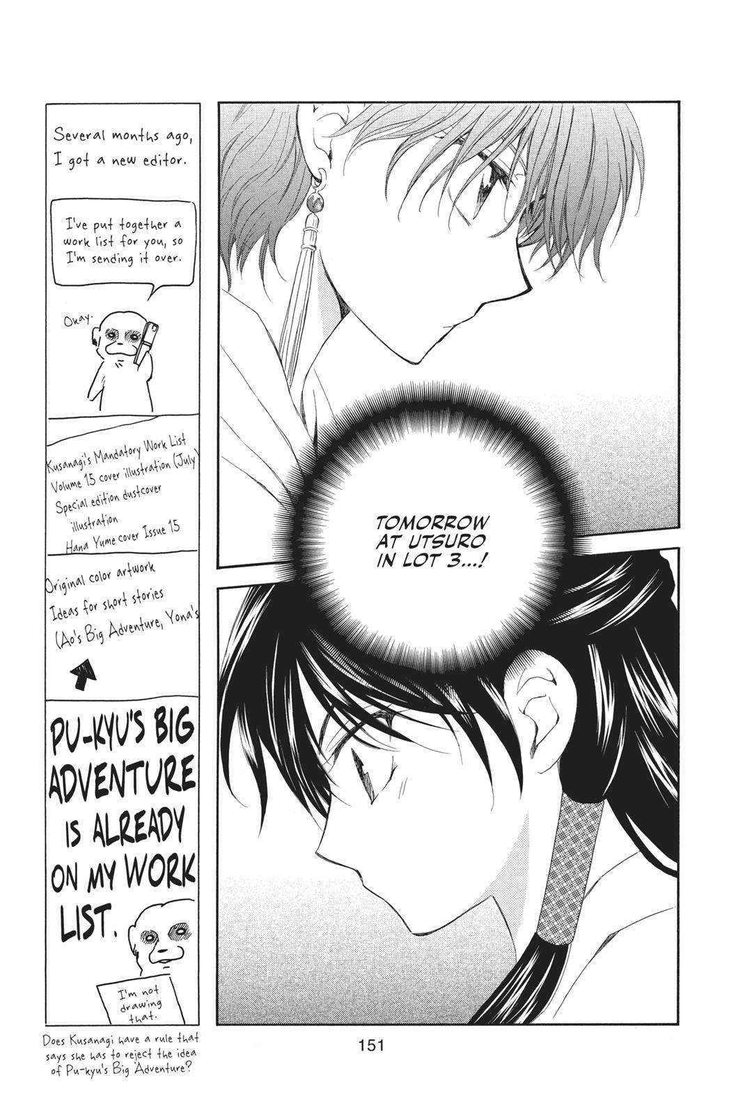 Read Yona of the Dawn Manga Online