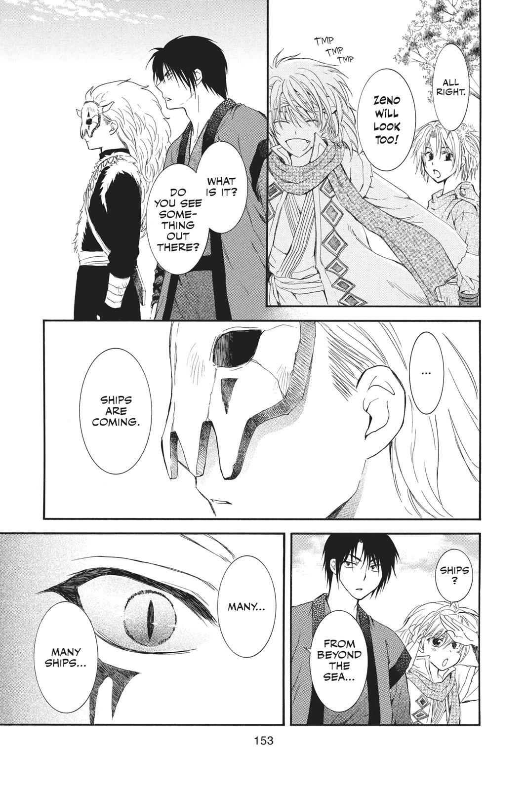 Read Yona of the Dawn Manga Online