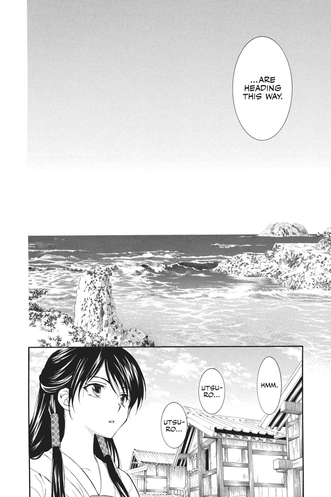 Read Yona of the Dawn Manga Online
