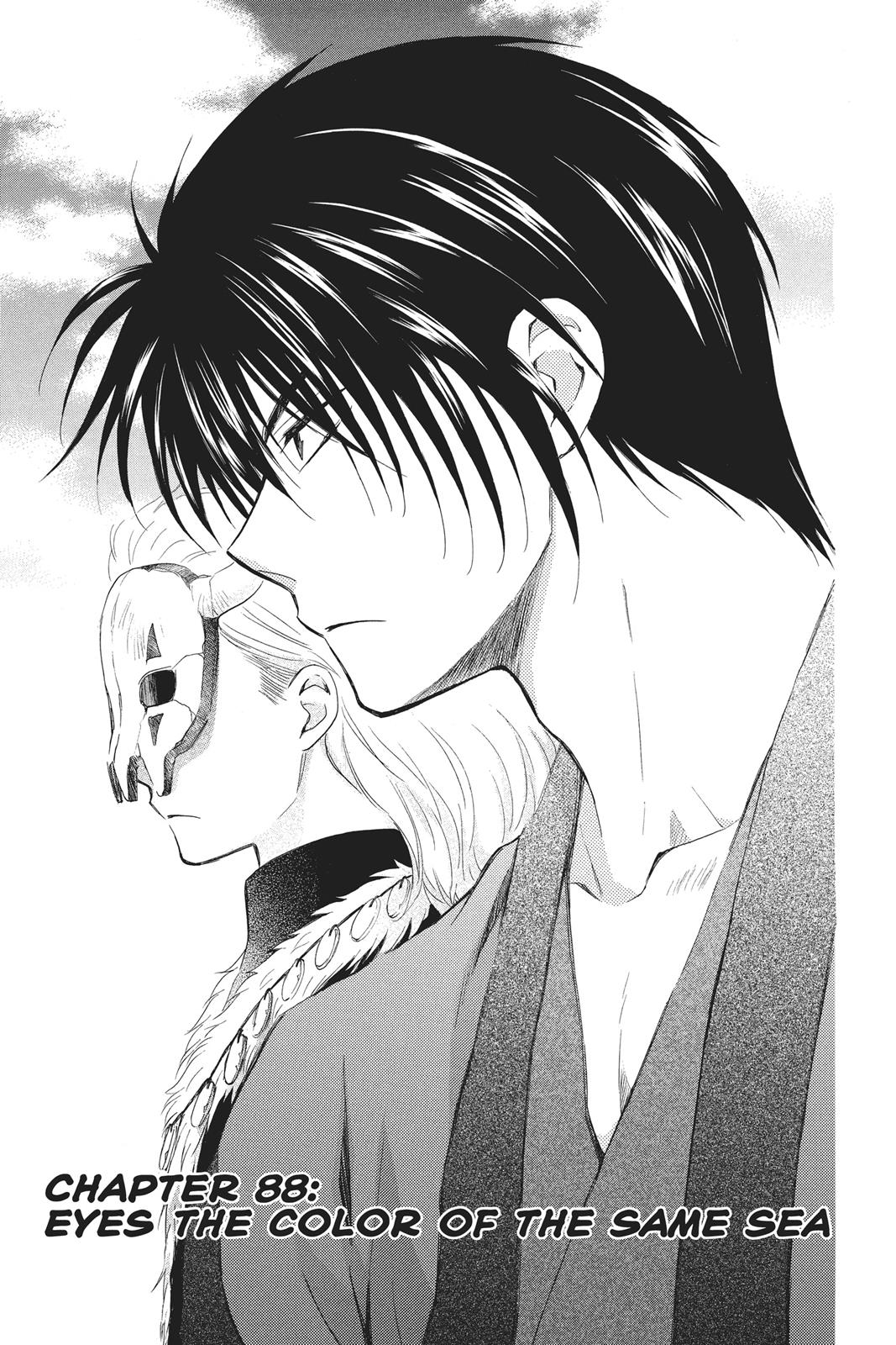 Read Yona of the Dawn Manga Online