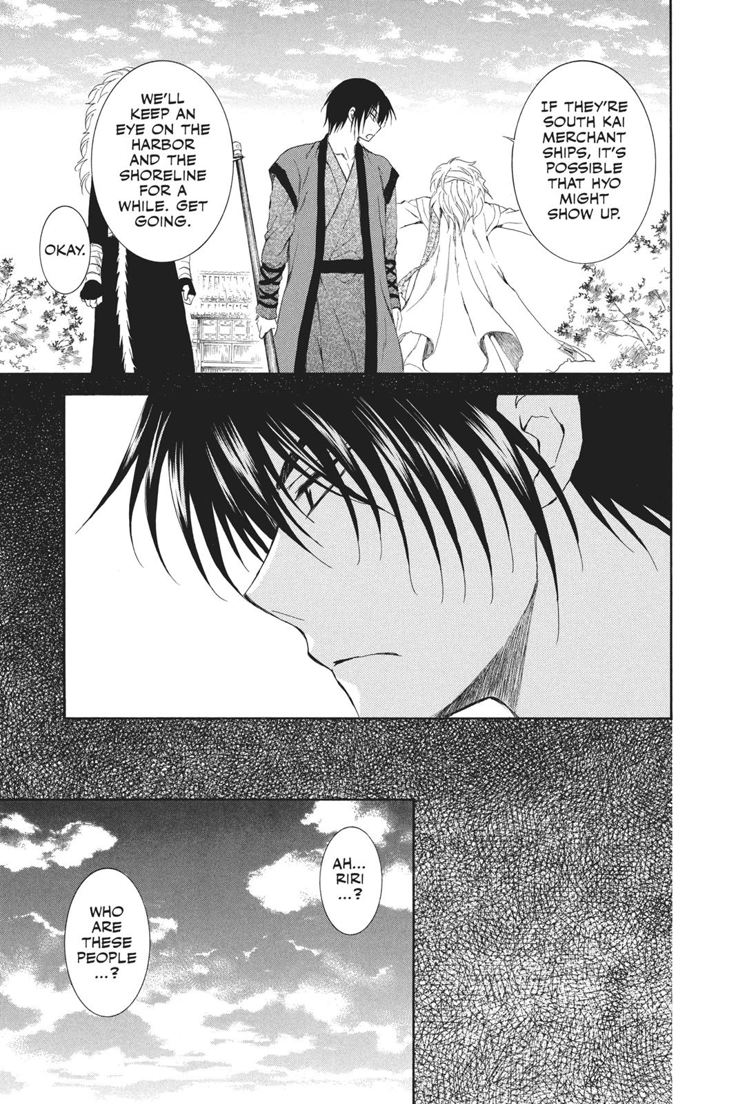 Read Yona of the Dawn Manga Online